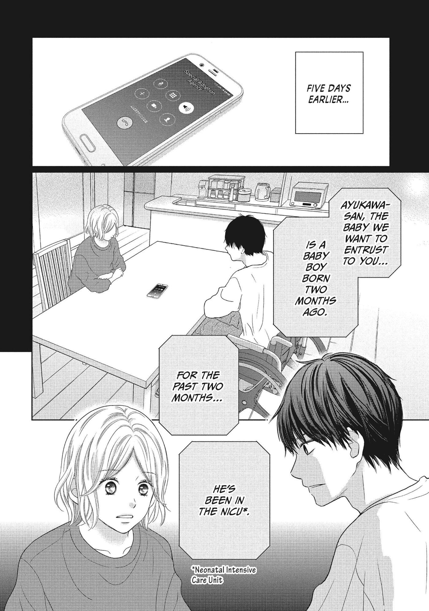 Read Perfect World (Chen Dong) chapter 53 image 3 on Lezhin