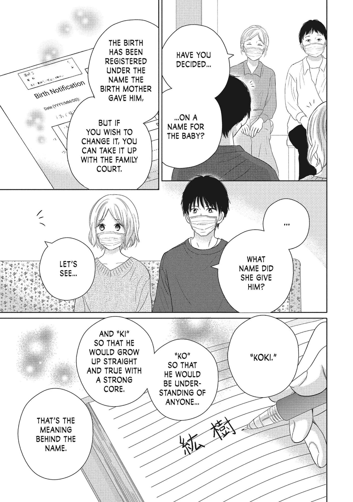 Read Perfect World (Chen Dong) chapter 53 image 30 on Lezhin