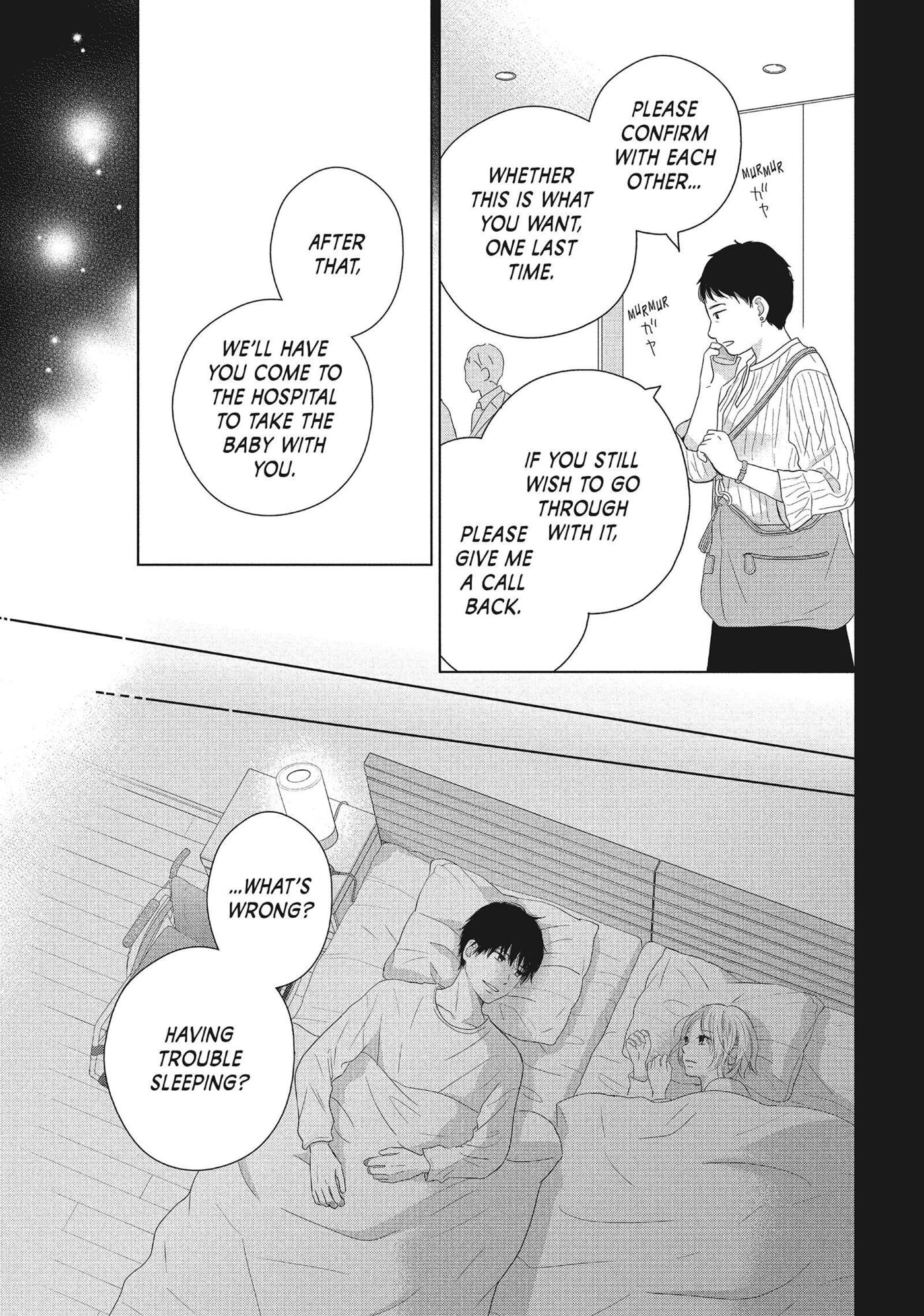 Read Perfect World (Chen Dong) chapter 53 image 6 on Lezhin