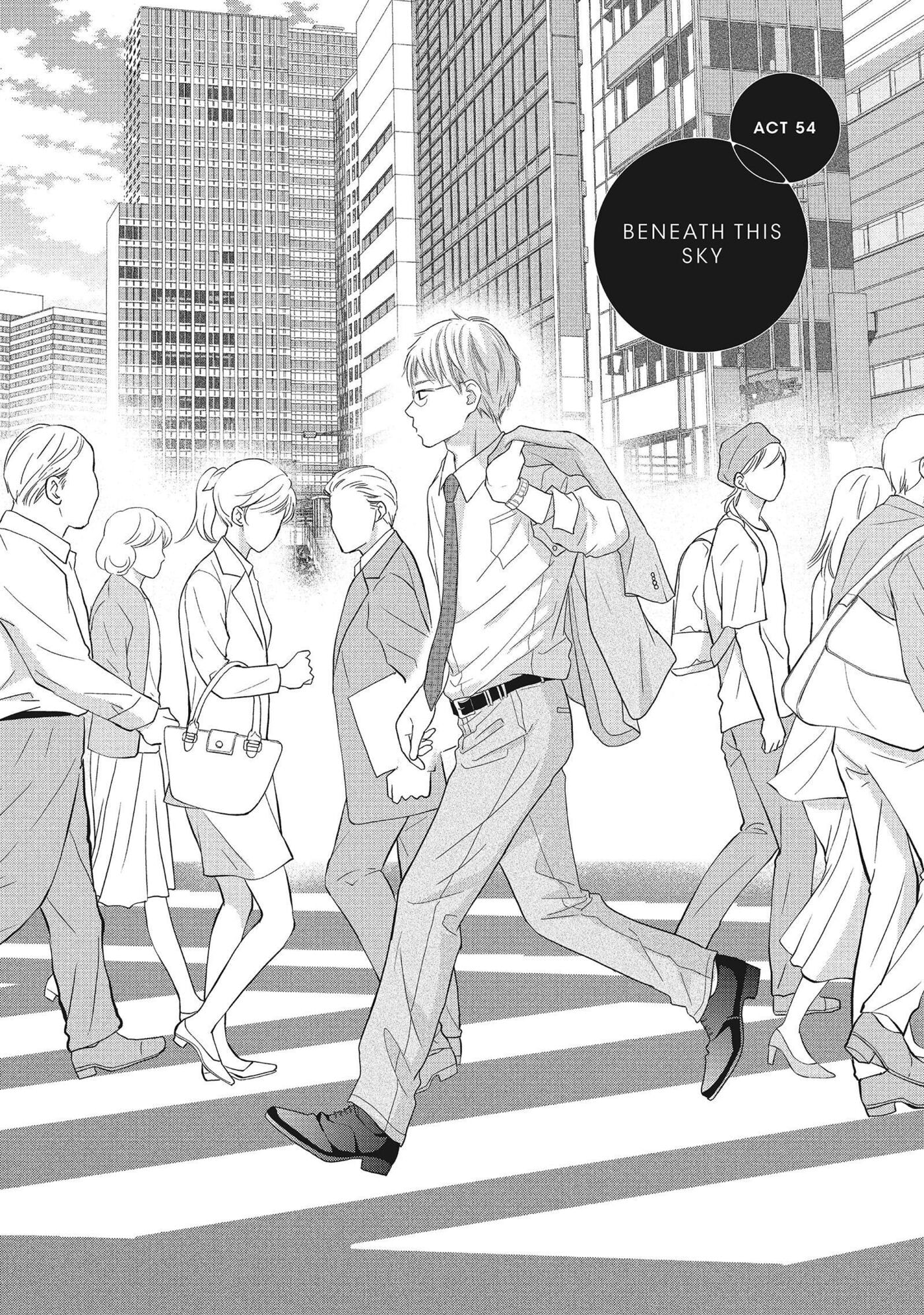 Read Perfect World (Chen Dong) chapter 54 image 1 on Lezhin