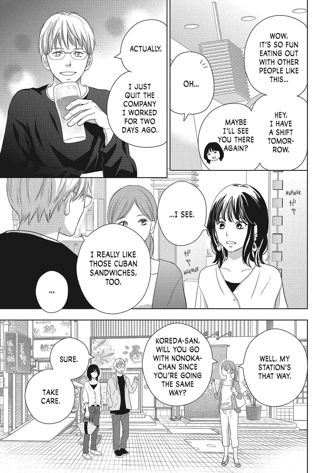 Read Perfect World (Chen Dong) chapter 54 image 10 on Lezhin