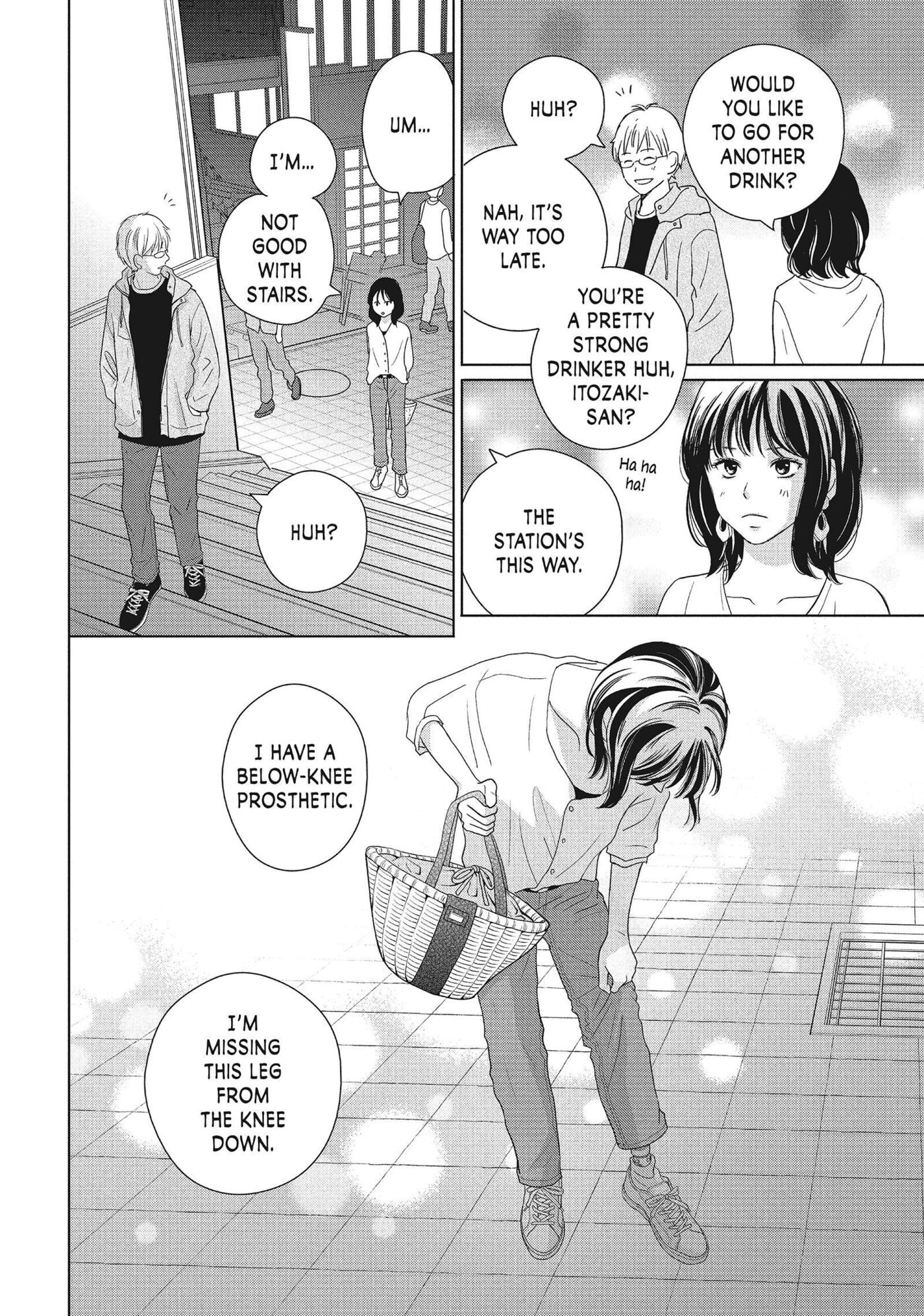 Read Perfect World (Chen Dong) chapter 54 image 11 on Lezhin