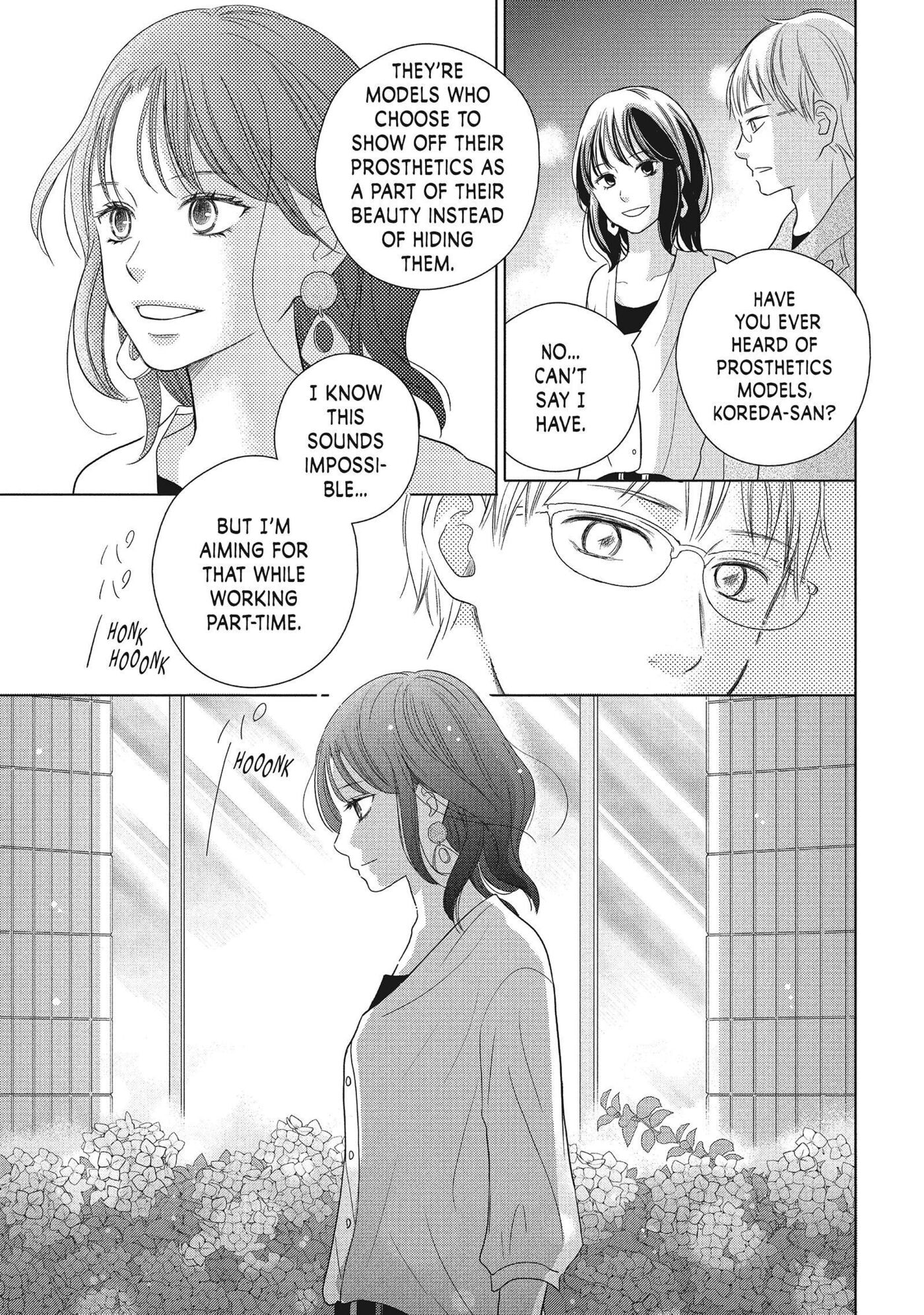 Read Perfect World (Chen Dong) chapter 54 image 14 on Lezhin