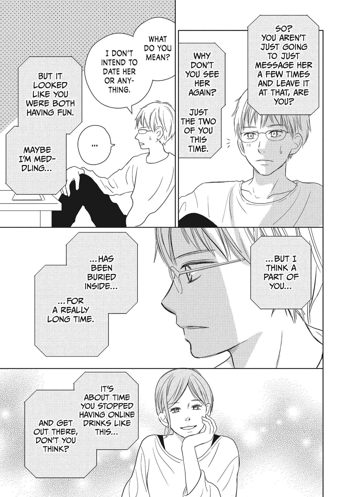 Read Perfect World (Chen Dong) chapter 54 image 16 on Lezhin