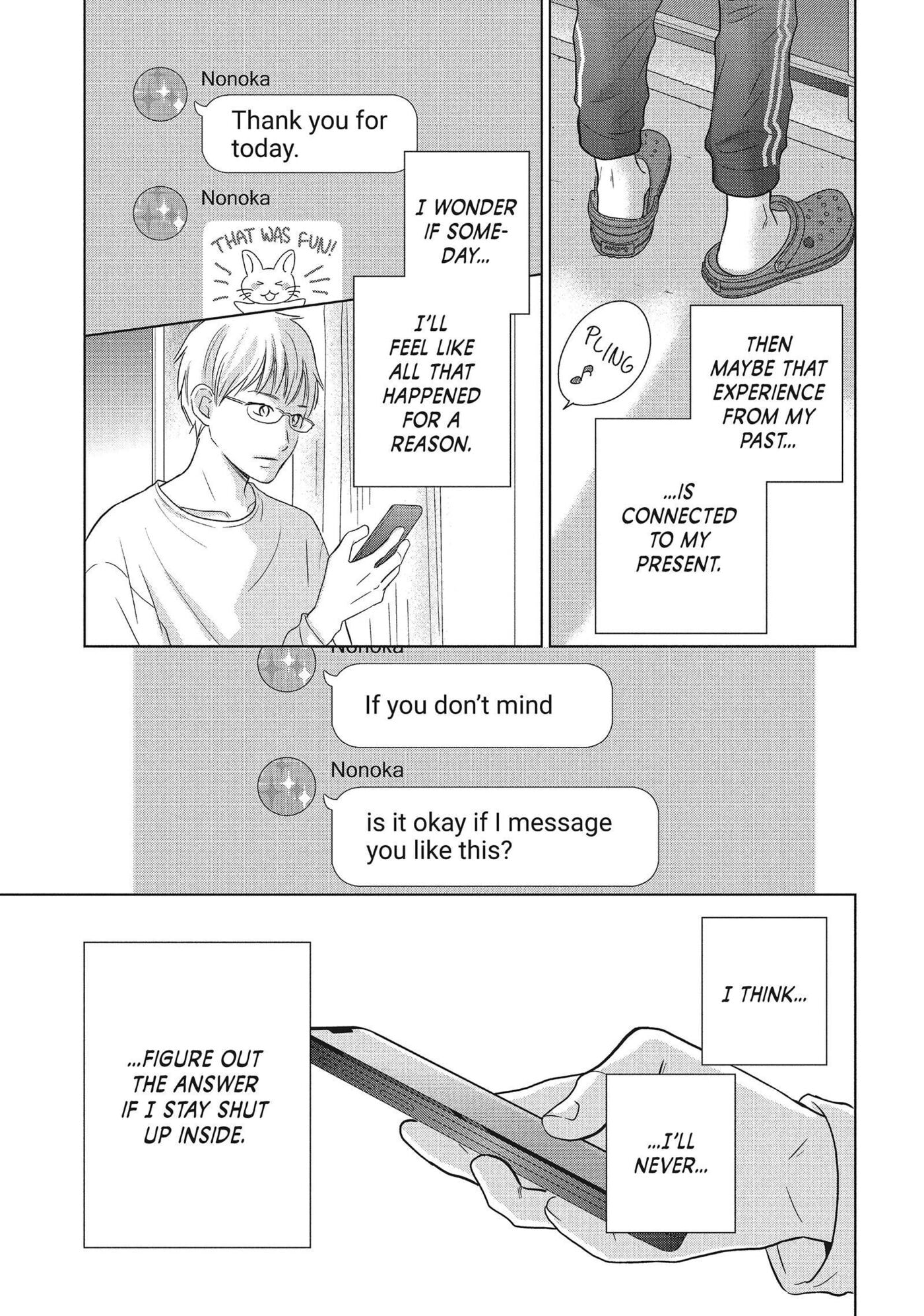Read Perfect World (Chen Dong) chapter 54 image 18 on Lezhin