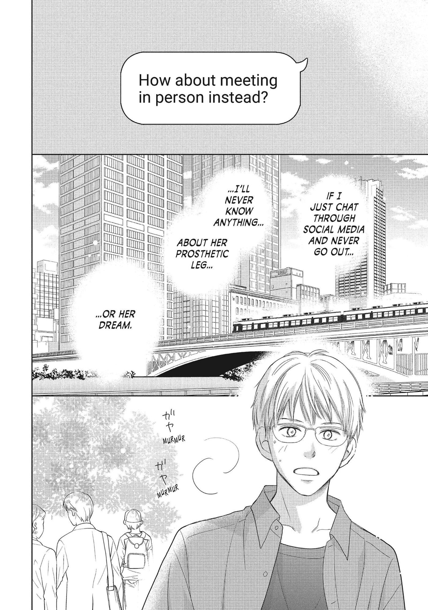 Read Perfect World (Chen Dong) chapter 54 image 19 on Lezhin