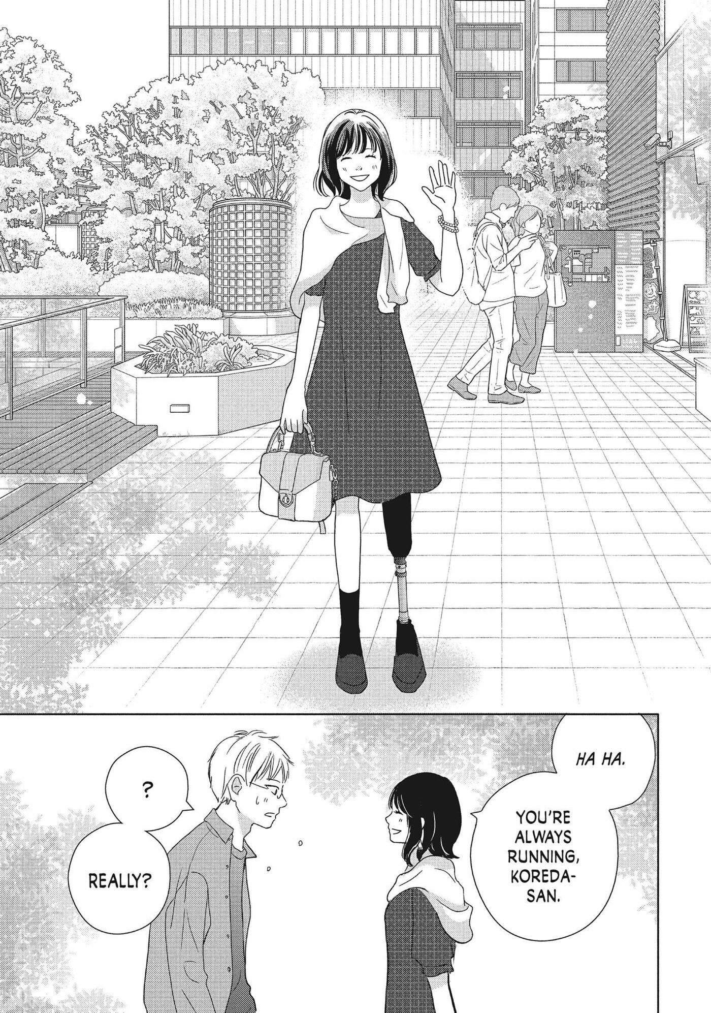 Read Perfect World (Chen Dong) chapter 54 image 20 on Lezhin