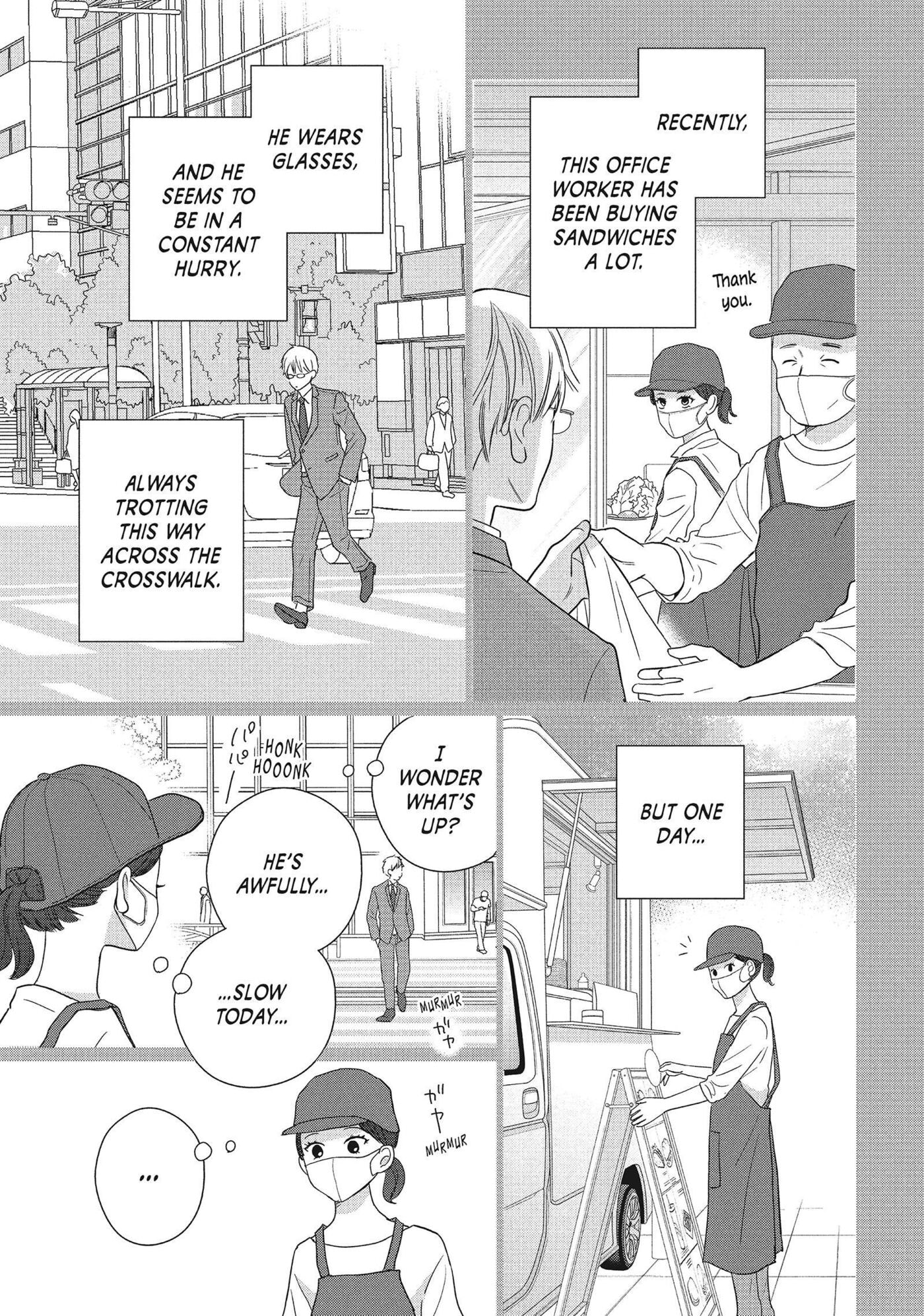 Read Perfect World (Chen Dong) chapter 54 image 22 on Lezhin