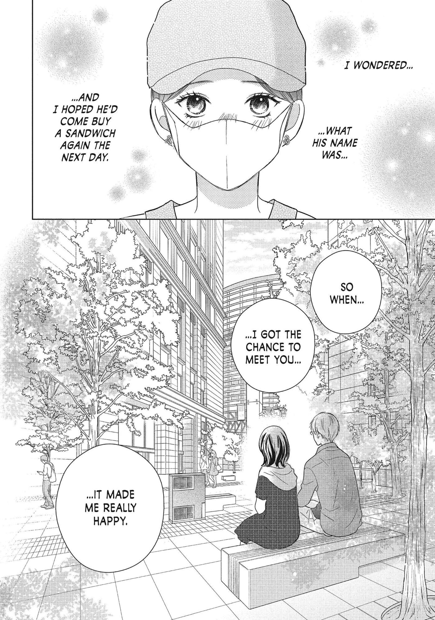 Read Perfect World (Chen Dong) chapter 54 image 25 on Lezhin