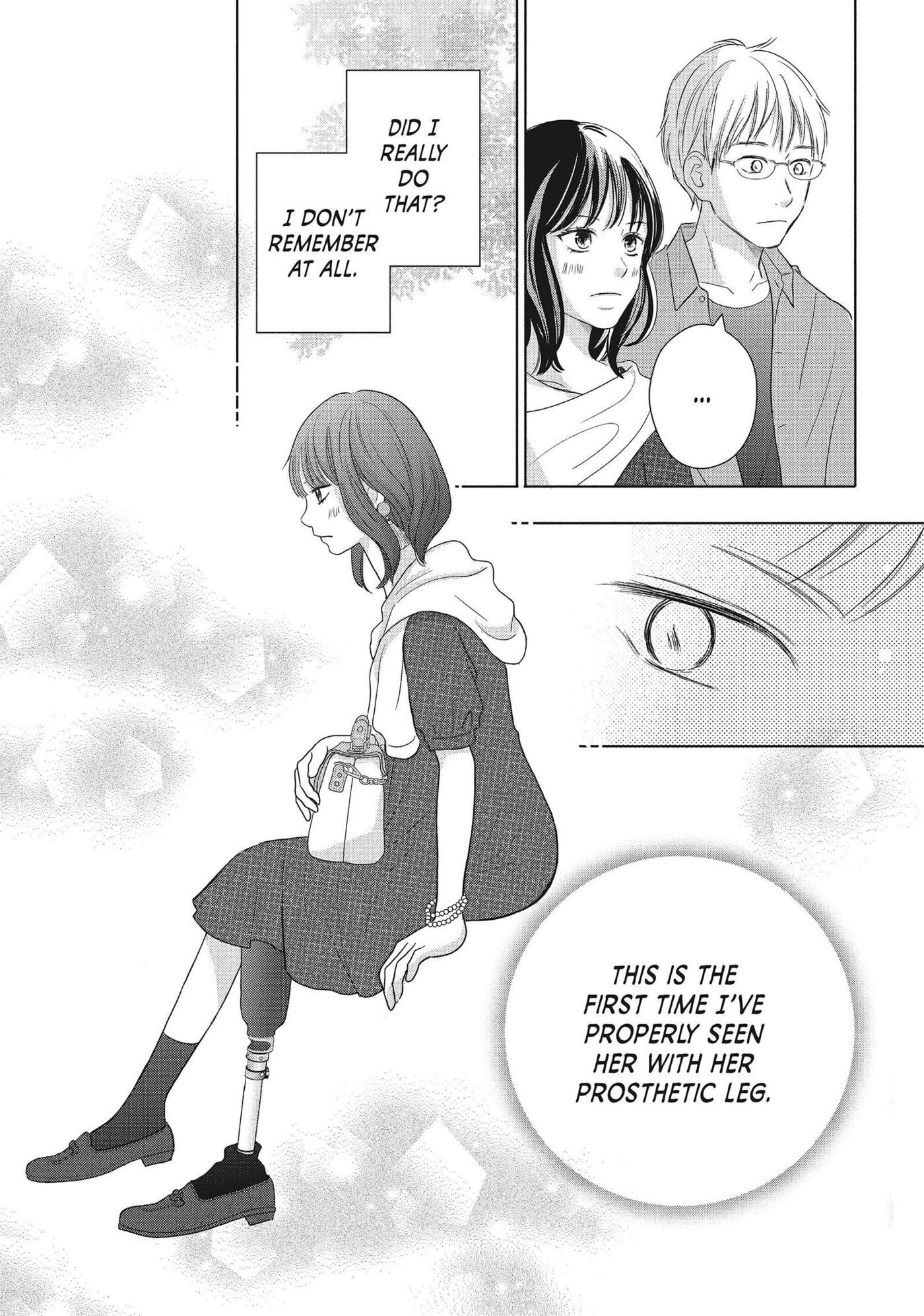 Read Perfect World (Chen Dong) chapter 54 image 26 on Lezhin