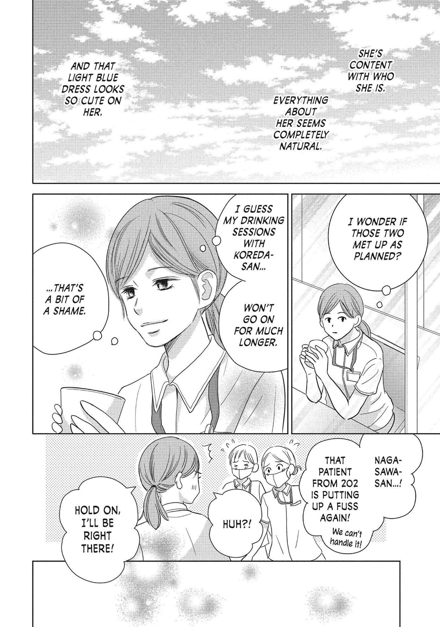Read Perfect World (Chen Dong) chapter 54 image 27 on Lezhin