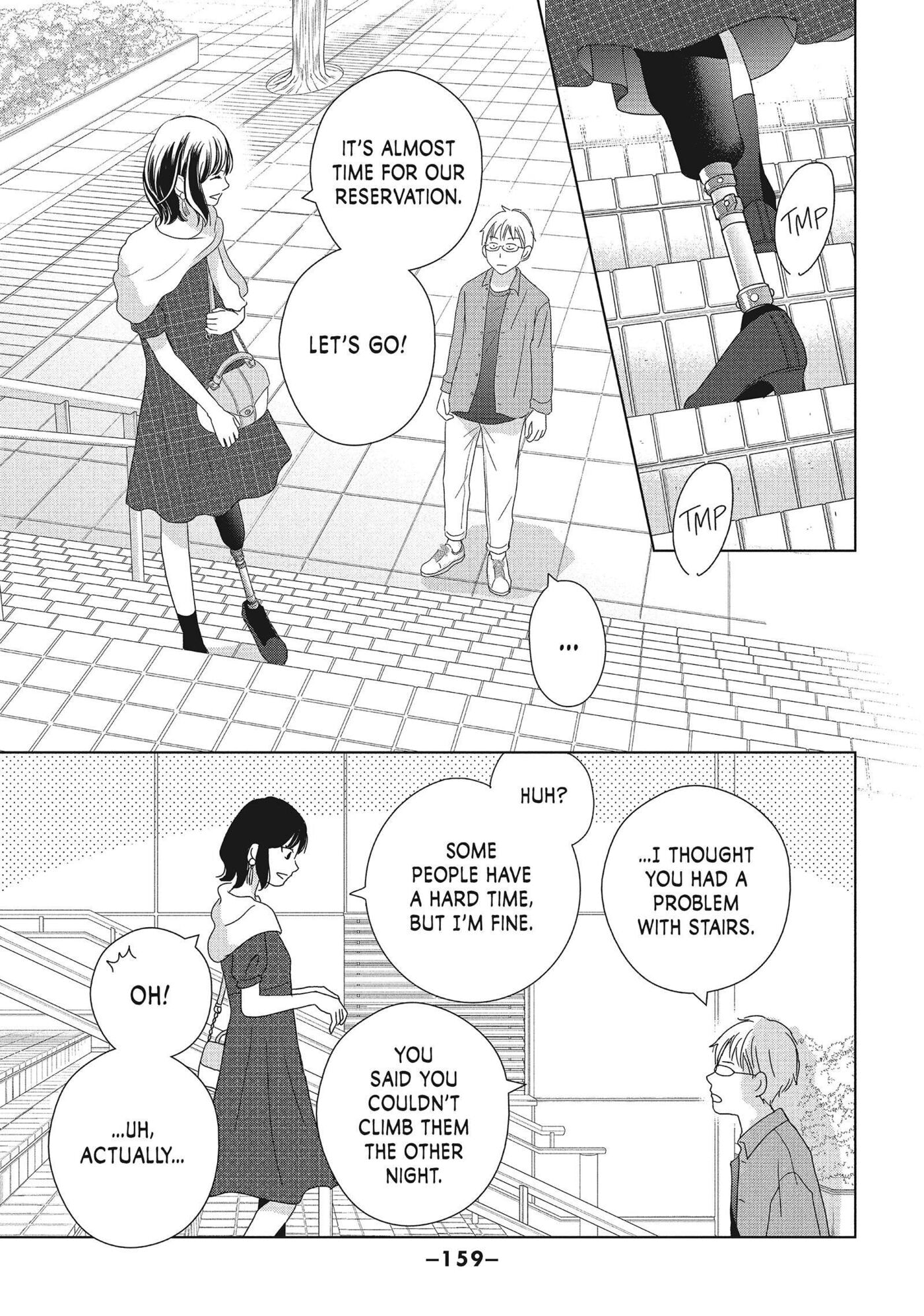 Read Perfect World (Chen Dong) chapter 54 image 28 on Lezhin