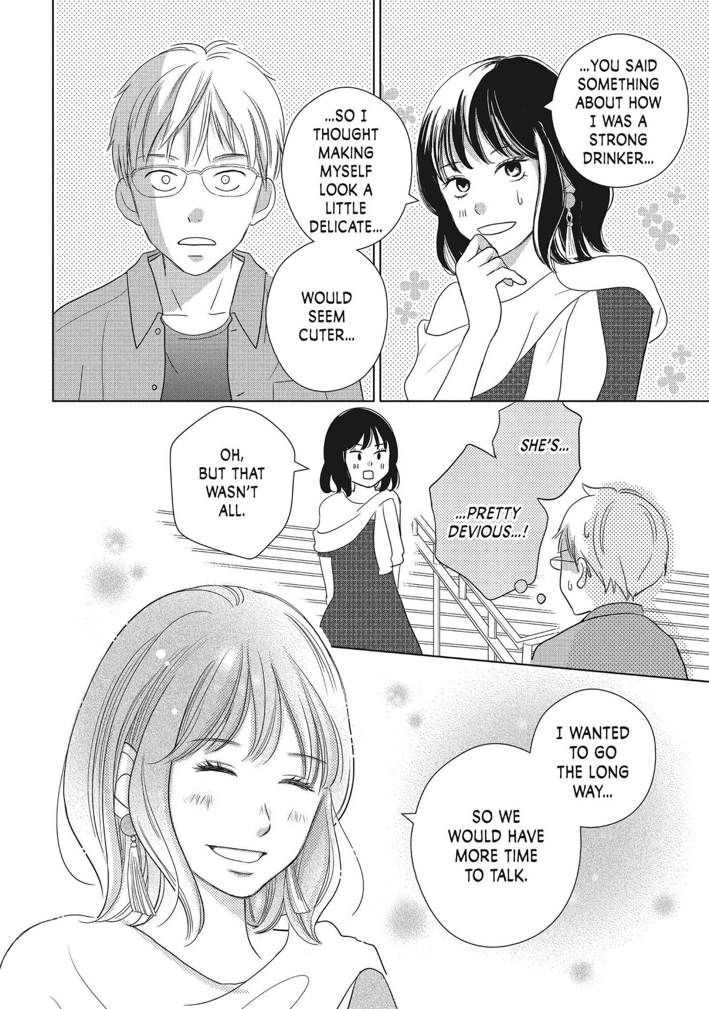 Read Perfect World (Chen Dong) chapter 54 image 29 on Lezhin