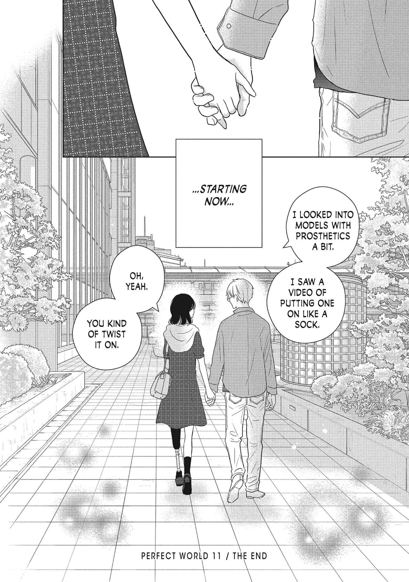 Read Perfect World (Chen Dong) chapter 54 image 31 on Lezhin