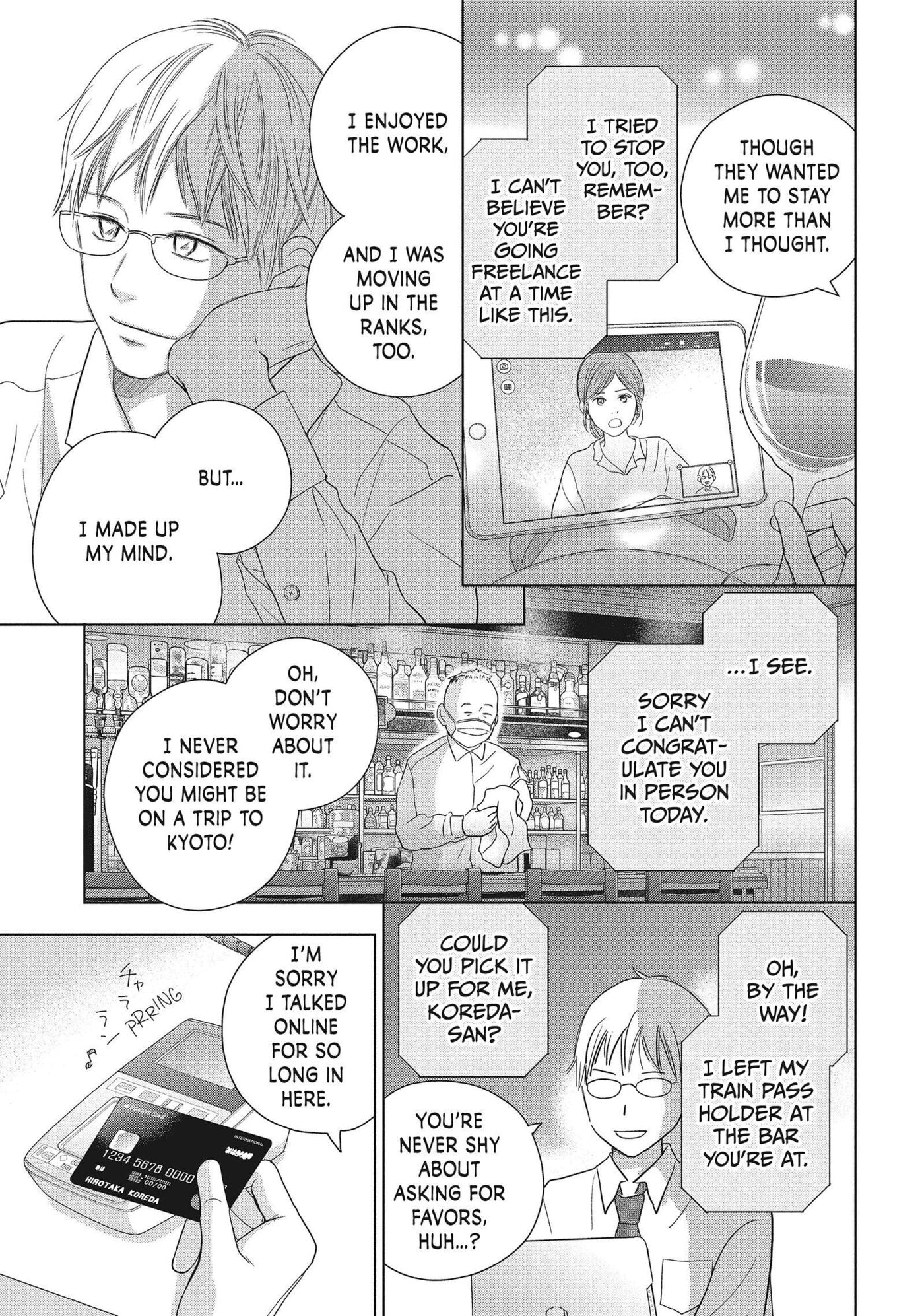 Read Perfect World (Chen Dong) chapter 54 image 4 on Lezhin
