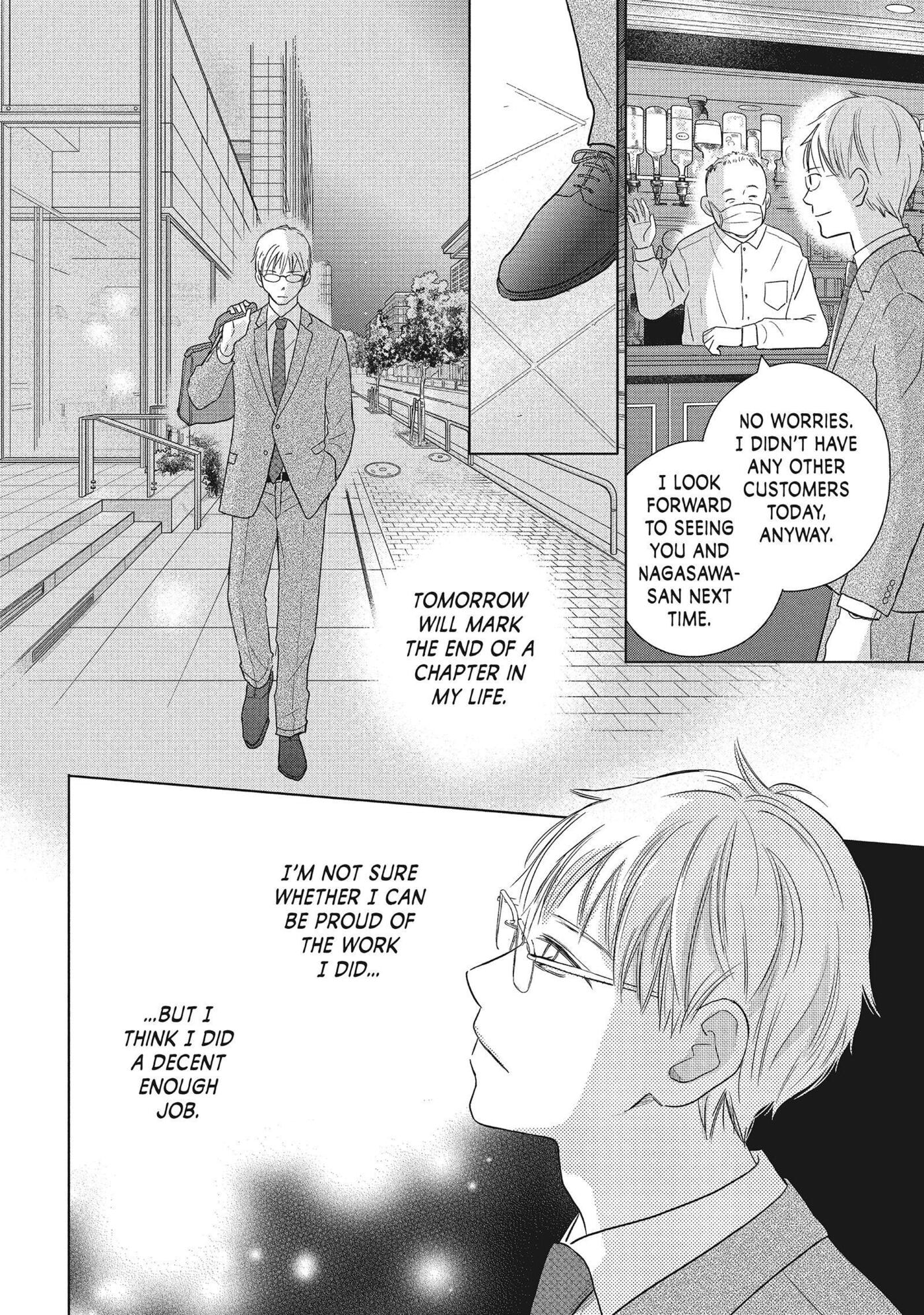 Read Perfect World (Chen Dong) chapter 54 image 5 on Lezhin
