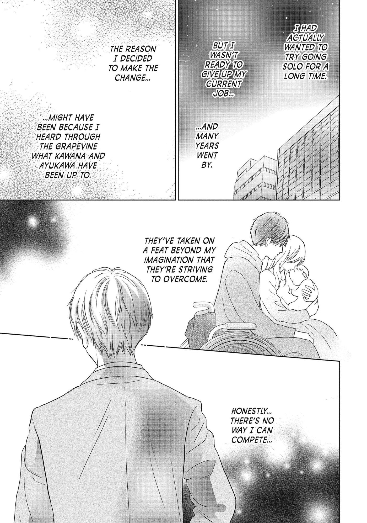 Read Perfect World (Chen Dong) chapter 54 image 6 on Lezhin