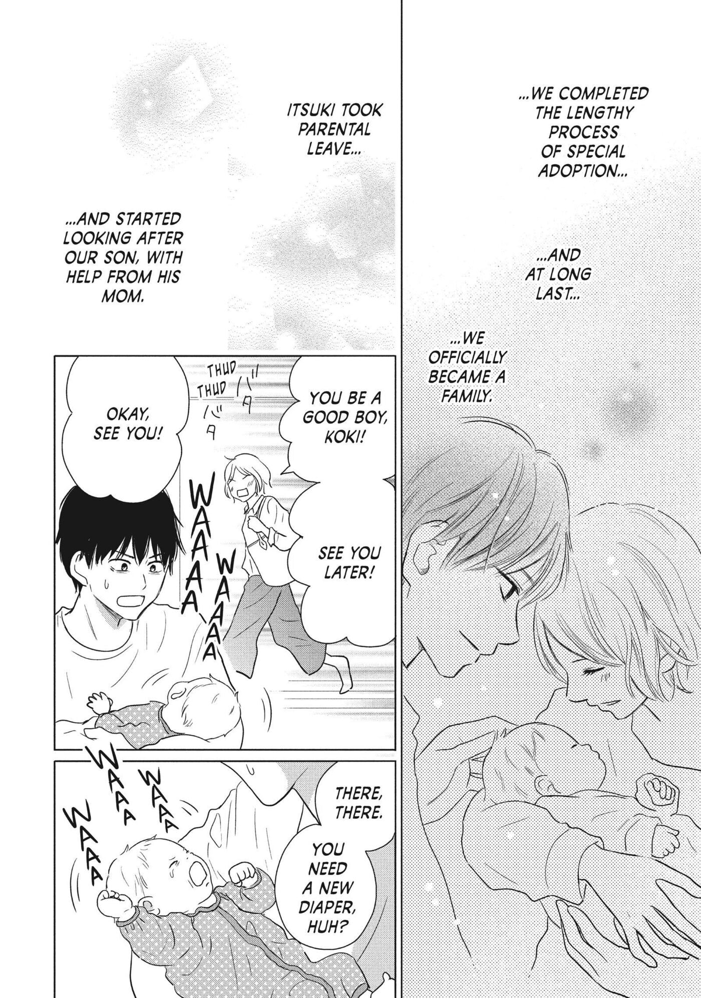 Read Perfect World (Chen Dong) chapter 55 image 10 on Lezhin