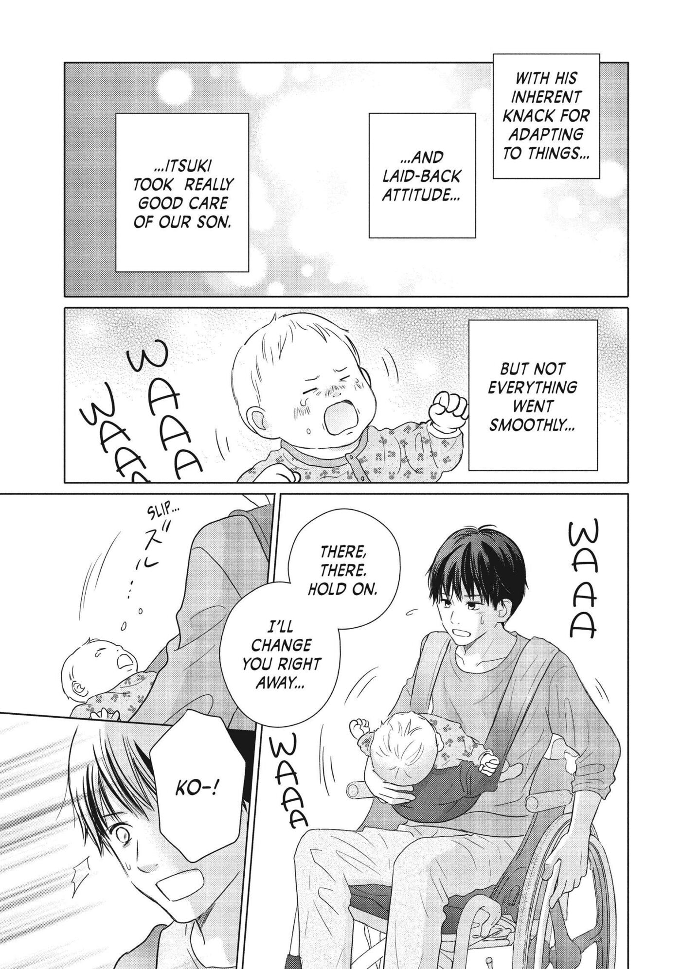 Read Perfect World (Chen Dong) chapter 55 image 13 on Lezhin