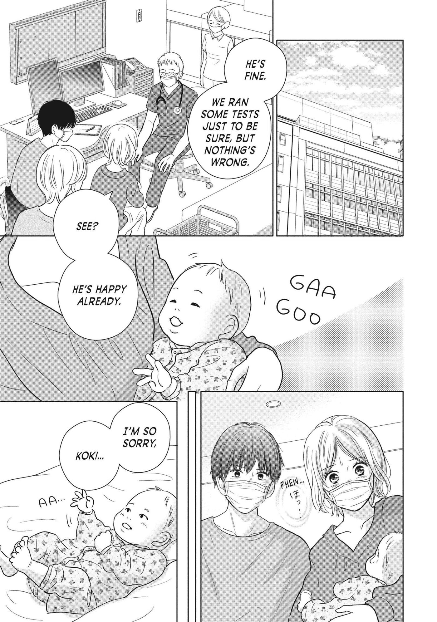 Read Perfect World (Chen Dong) chapter 55 image 15 on Lezhin
