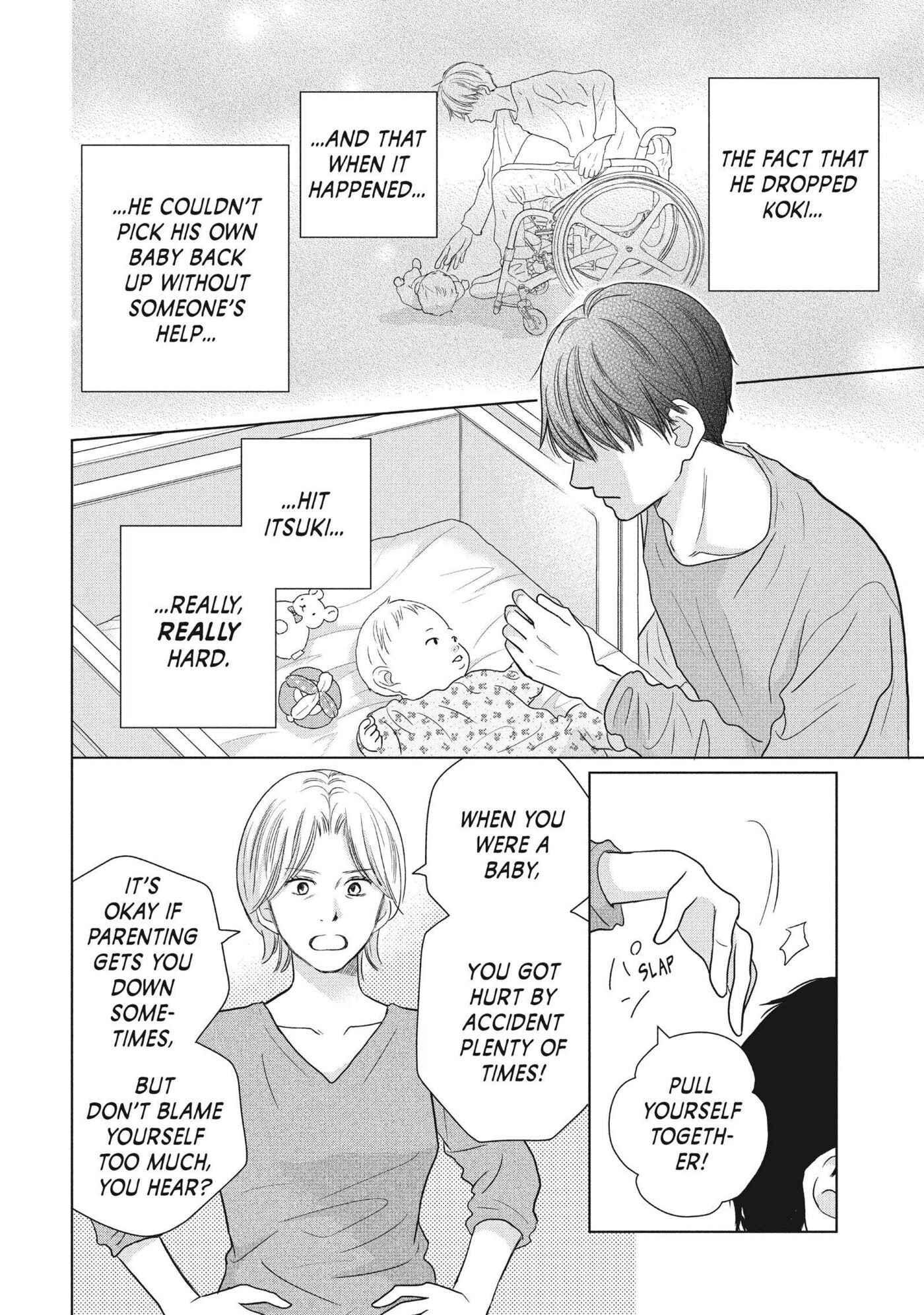 Read Perfect World (Chen Dong) chapter 55 image 16 on Lezhin