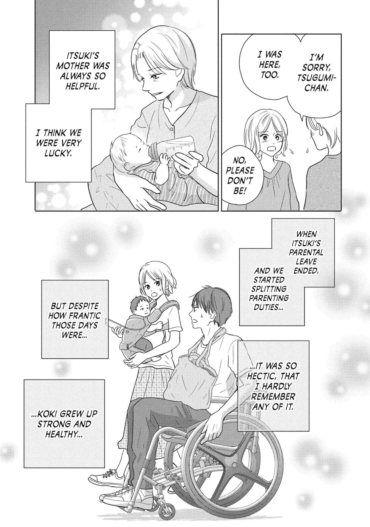 Read Perfect World (Chen Dong) chapter 55 image 17 on Lezhin