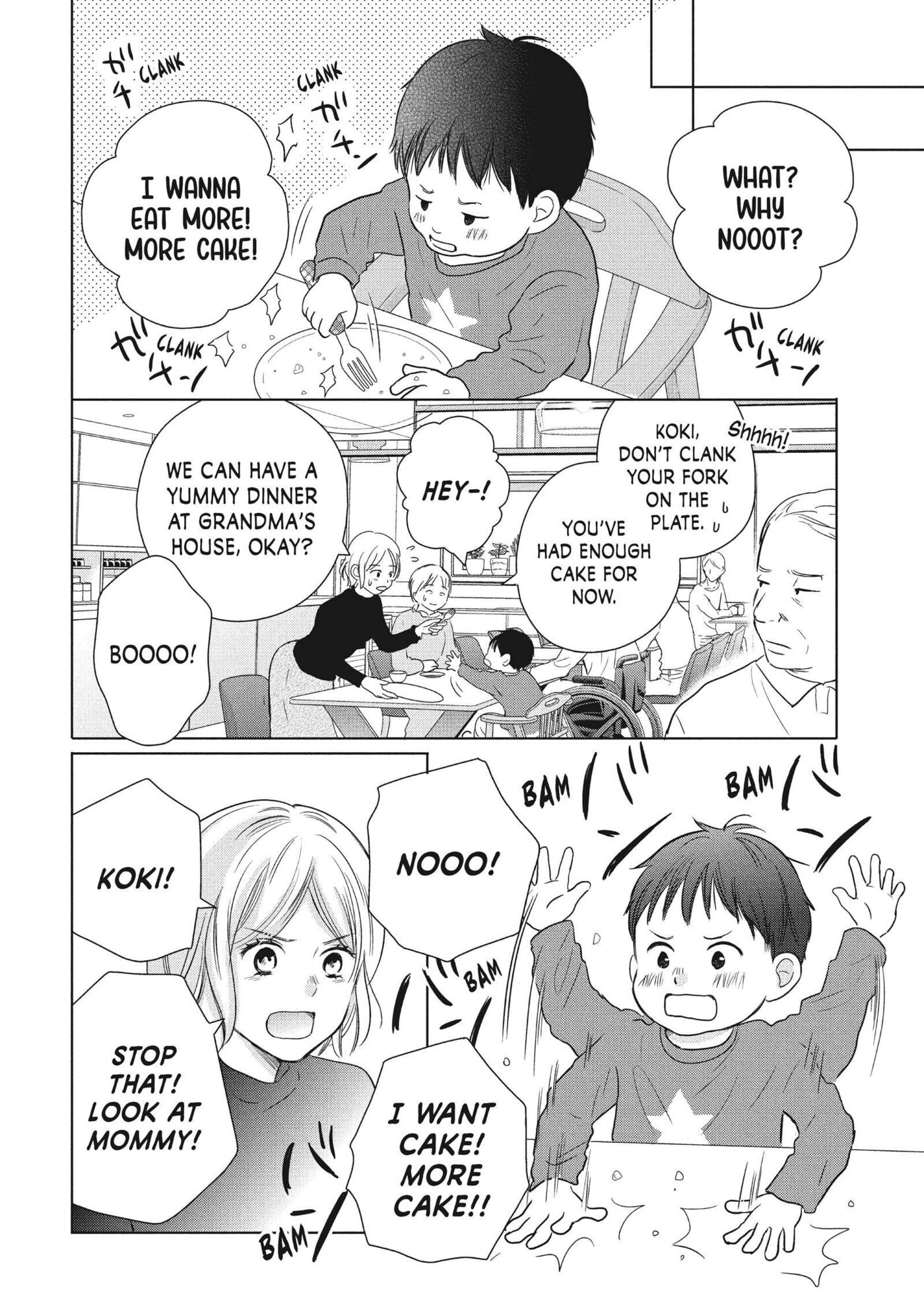 Read Perfect World (Chen Dong) chapter 55 image 18 on Lezhin