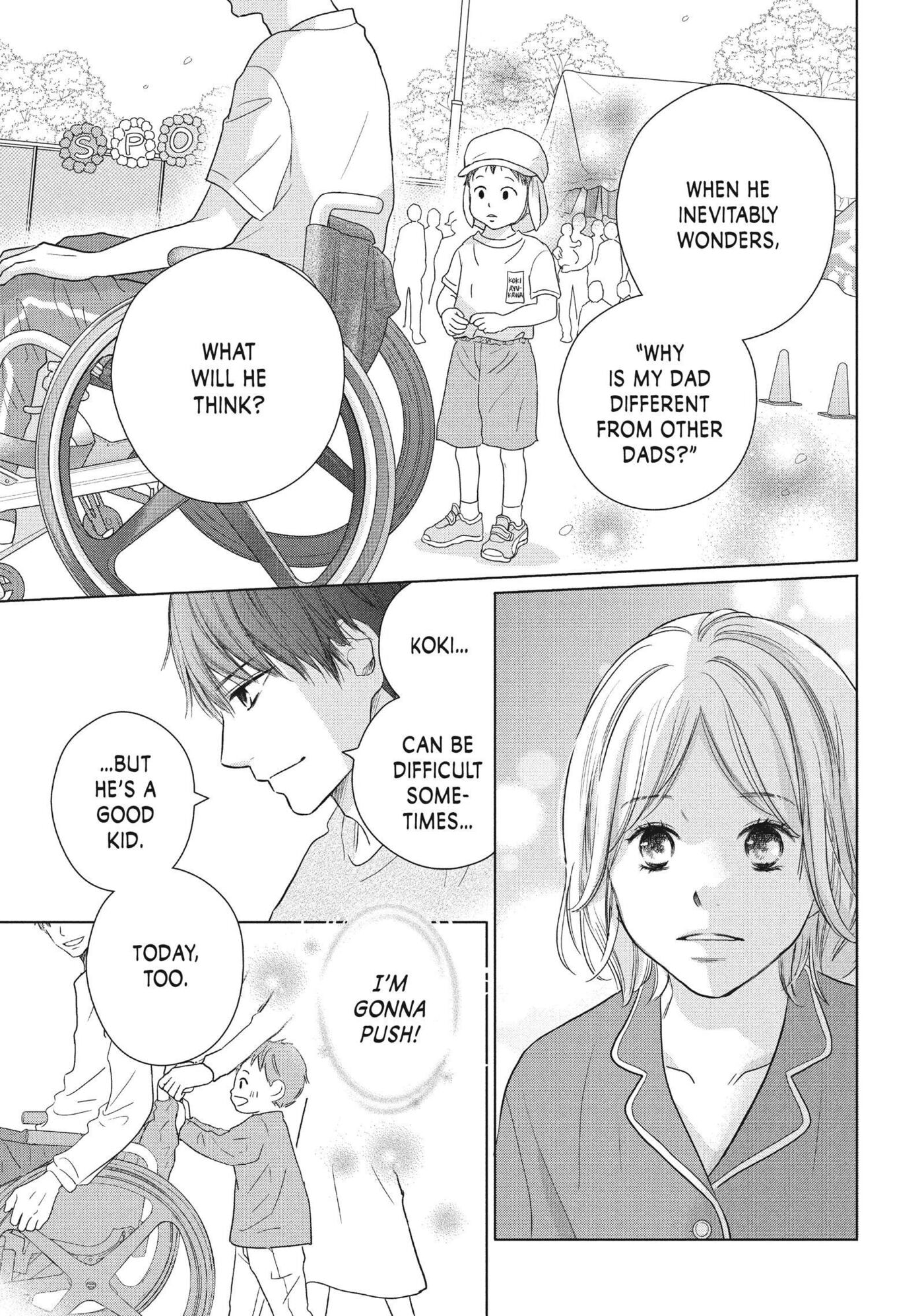 Read Perfect World (Chen Dong) chapter 55 image 25 on Lezhin