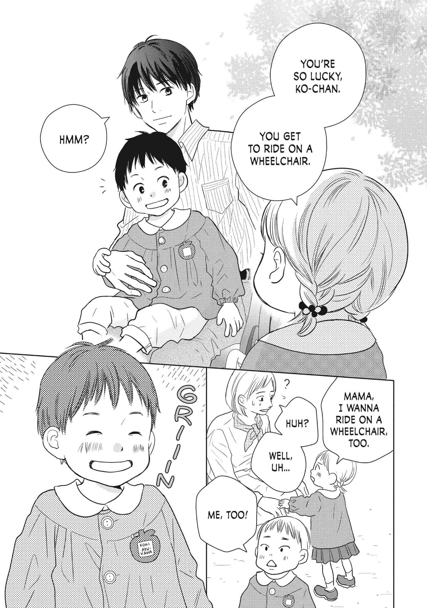 Read Perfect World (Chen Dong) chapter 55 image 31 on Lezhin