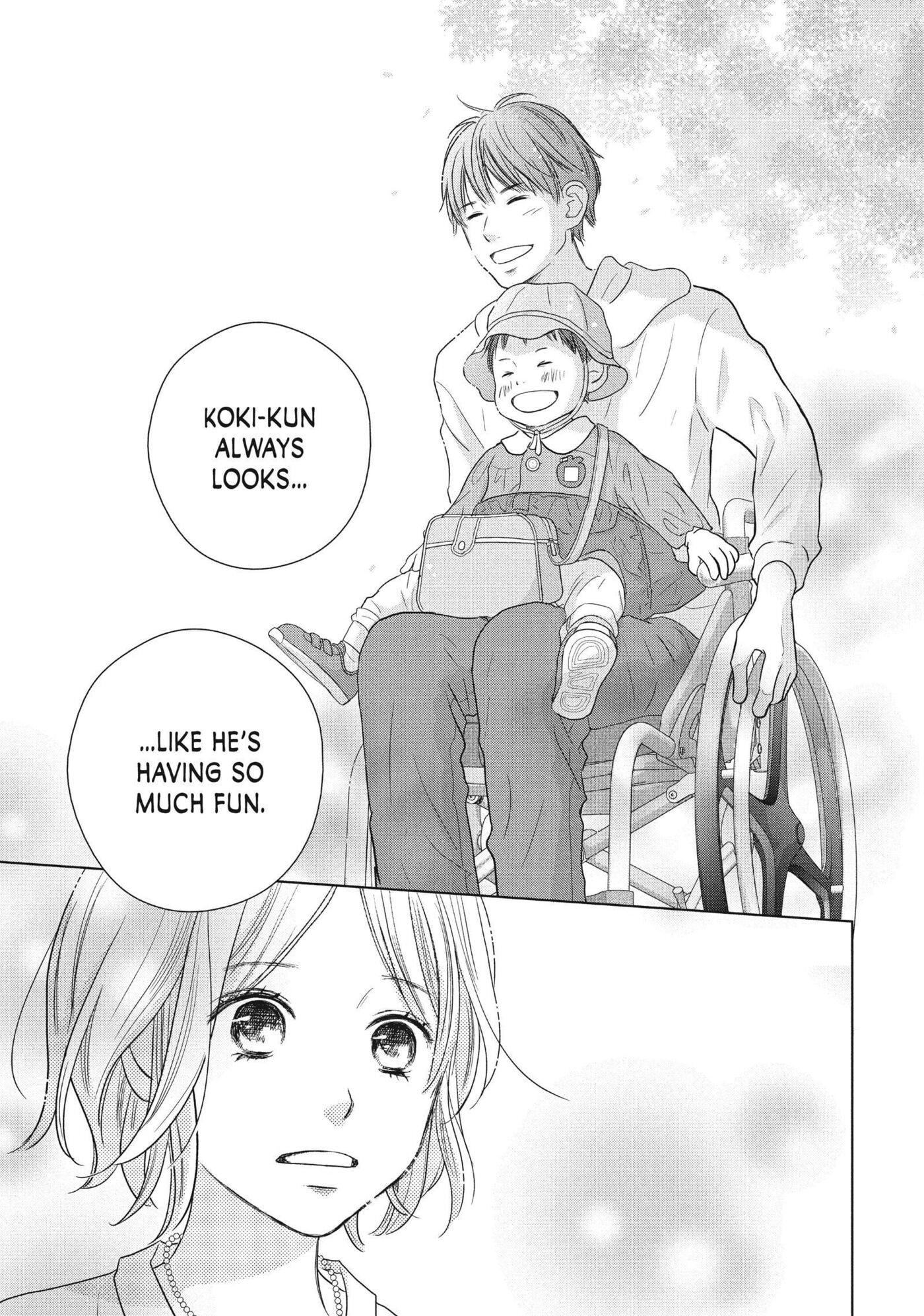 Read Perfect World (Chen Dong) chapter 55 image 33 on Lezhin