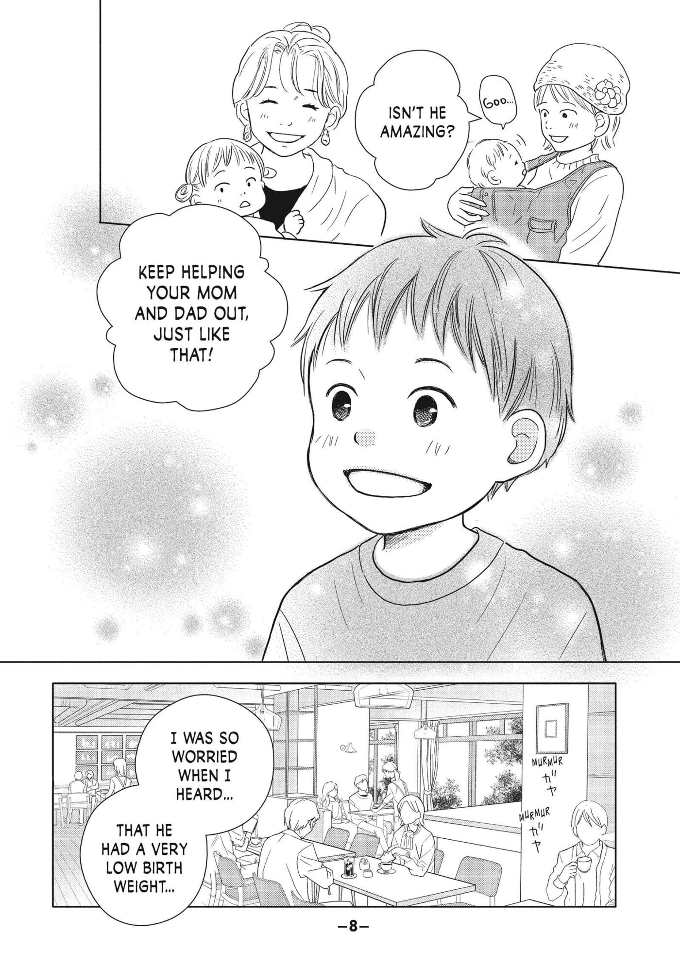 Read Perfect World (Chen Dong) chapter 55 image 8 on Lezhin