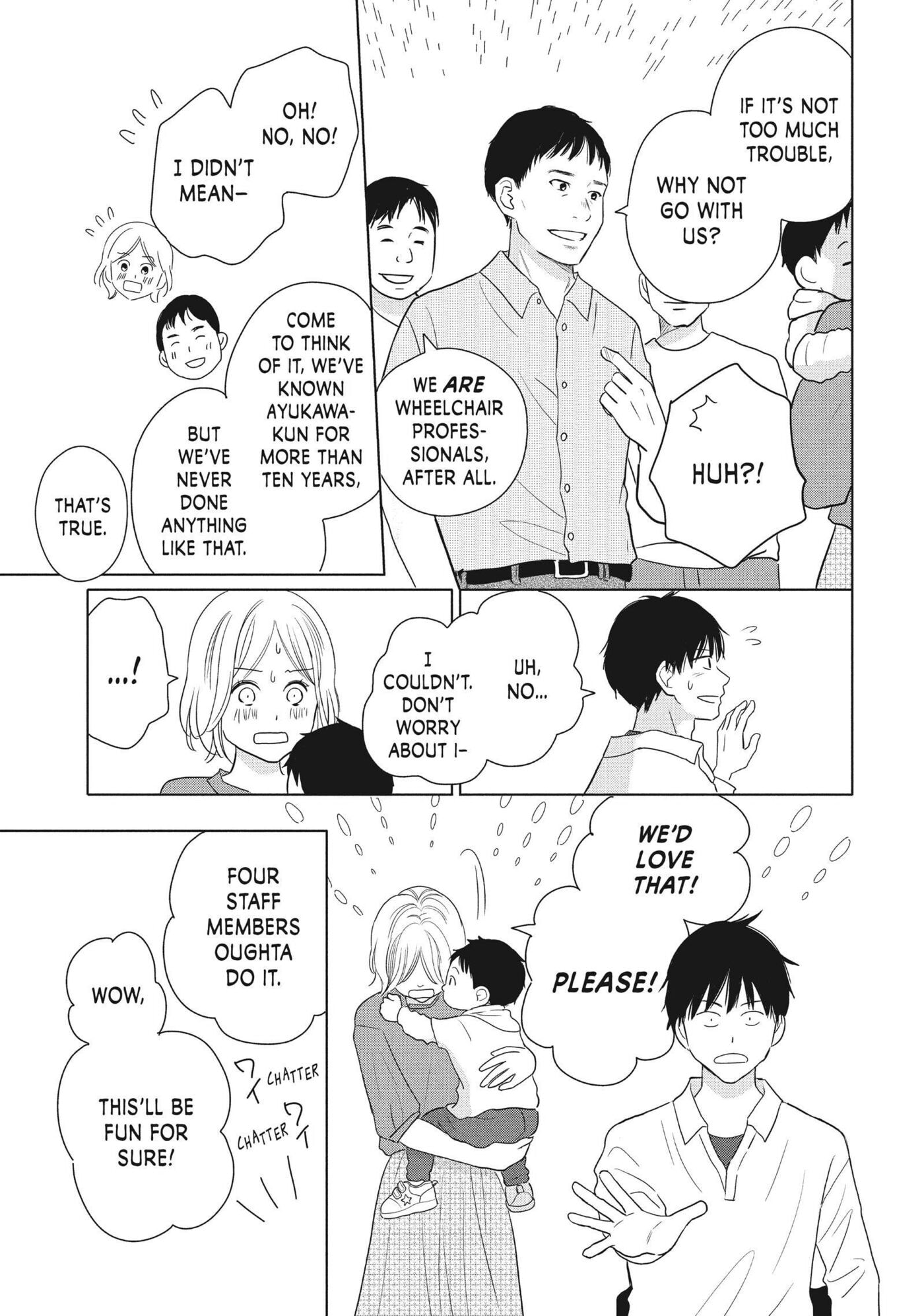 Read Perfect World (Chen Dong) chapter 56 image 10 on Lezhin
