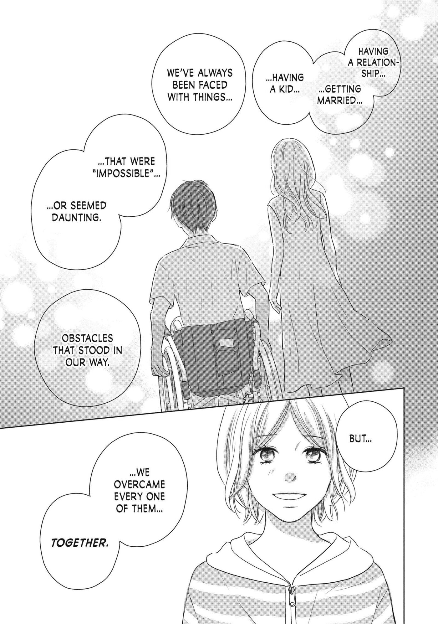 Read Perfect World (Chen Dong) chapter 56 image 14 on Lezhin