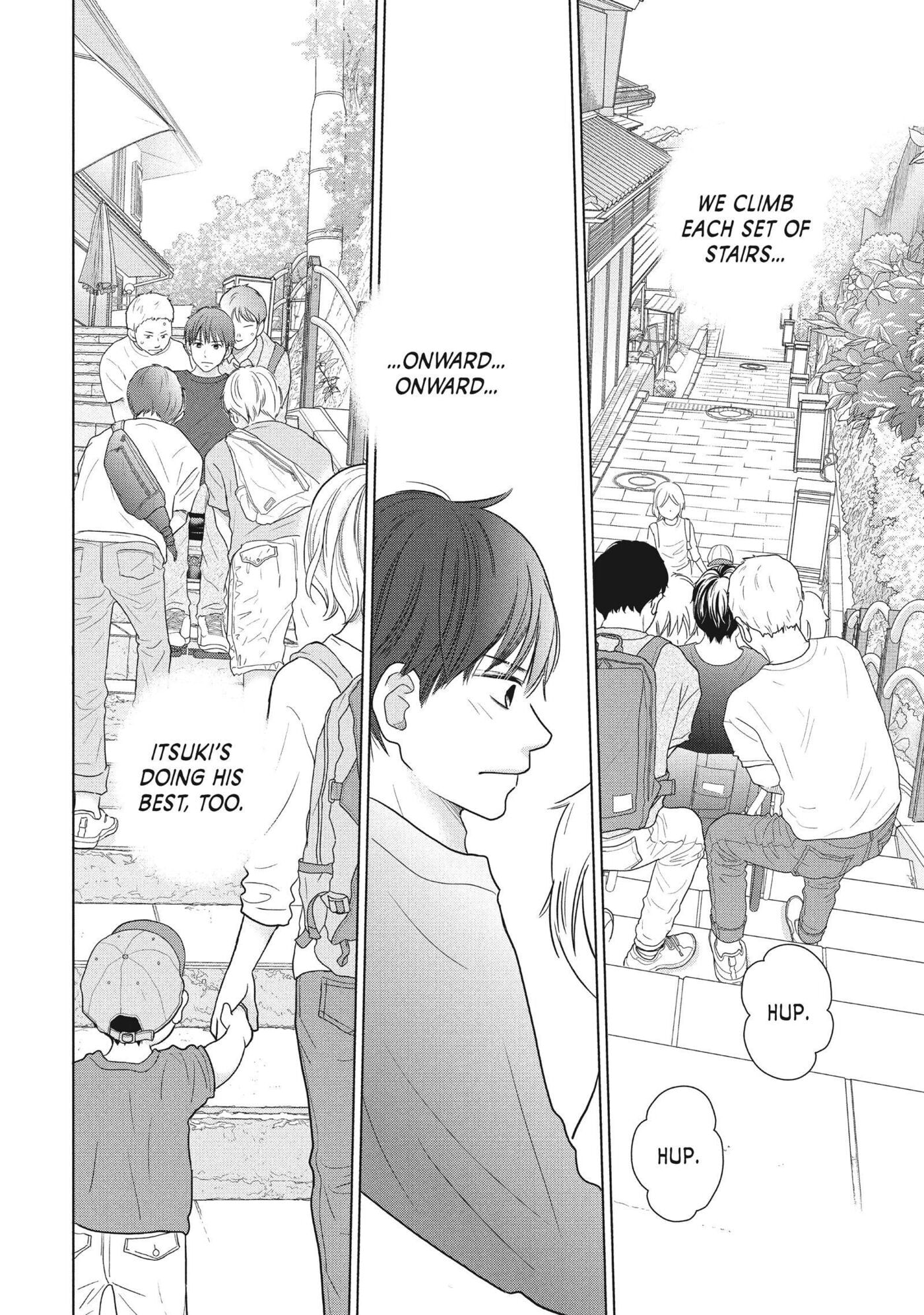 Read Perfect World (Chen Dong) chapter 56 image 21 on Lezhin
