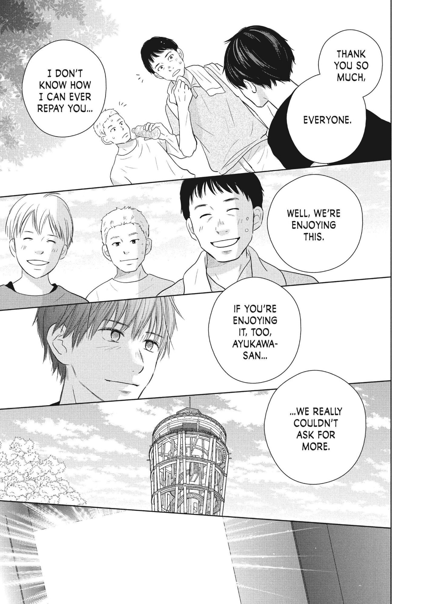 Read Perfect World (Chen Dong) chapter 56 image 22 on Lezhin