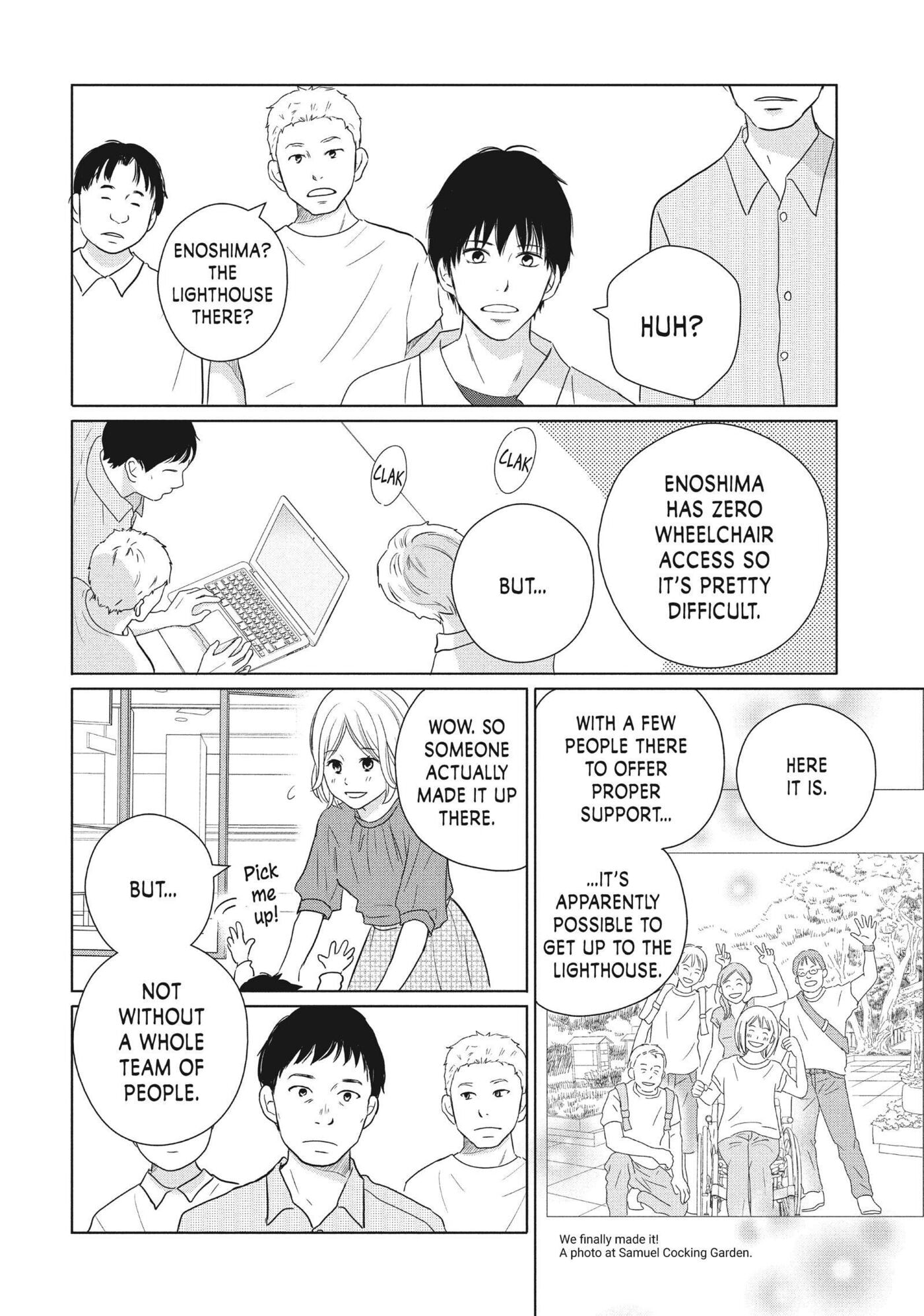 Read Perfect World (Chen Dong) chapter 56 image 9 on Lezhin