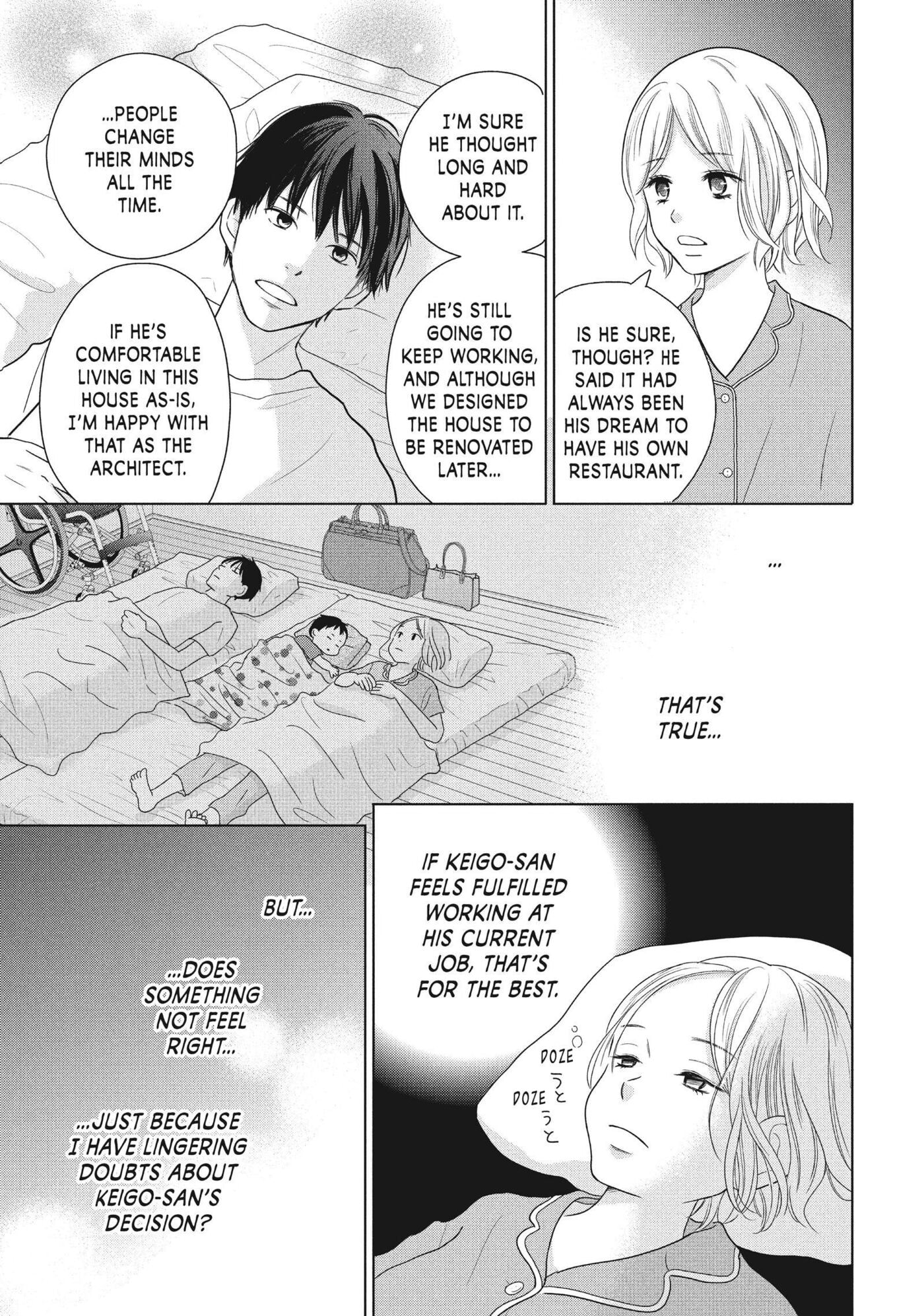 Read Perfect World (Chen Dong) chapter 57 image 10 on Lezhin