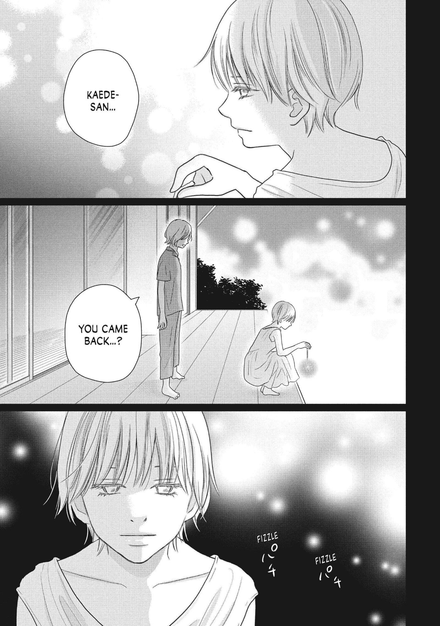 Read Perfect World (Chen Dong) chapter 57 image 14 on Lezhin