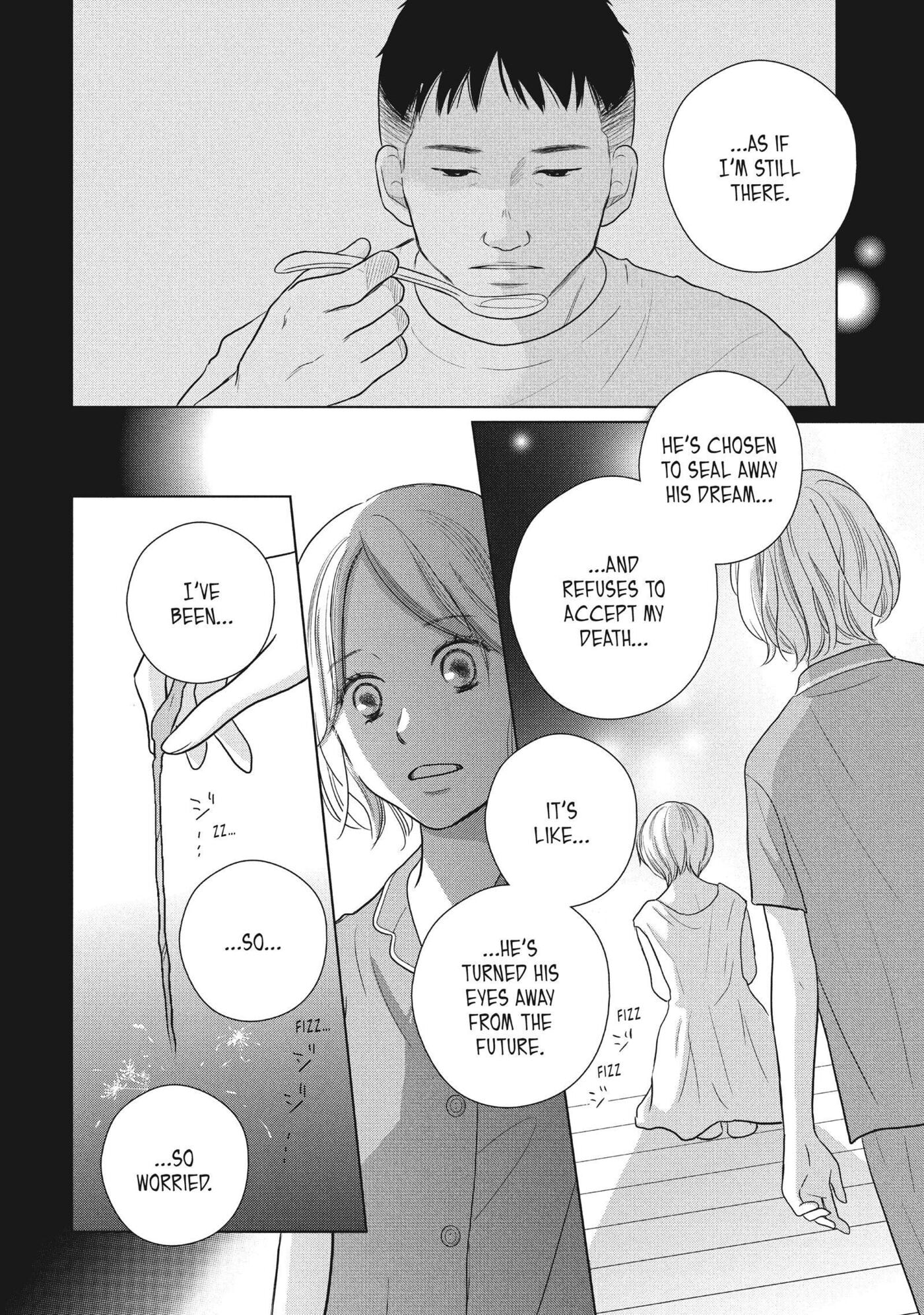 Read Perfect World (Chen Dong) chapter 57 image 17 on Lezhin