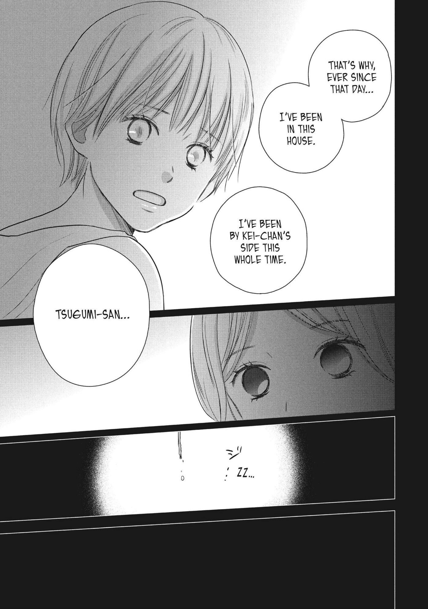 Read Perfect World (Chen Dong) chapter 57 image 18 on Lezhin