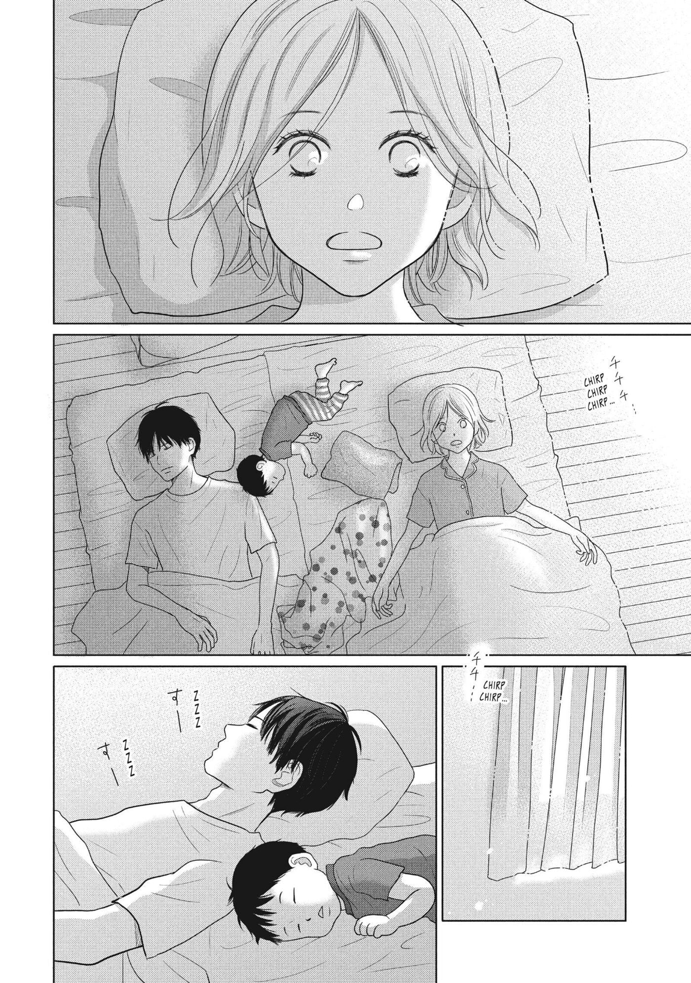 Read Perfect World (Chen Dong) chapter 57 image 19 on Lezhin