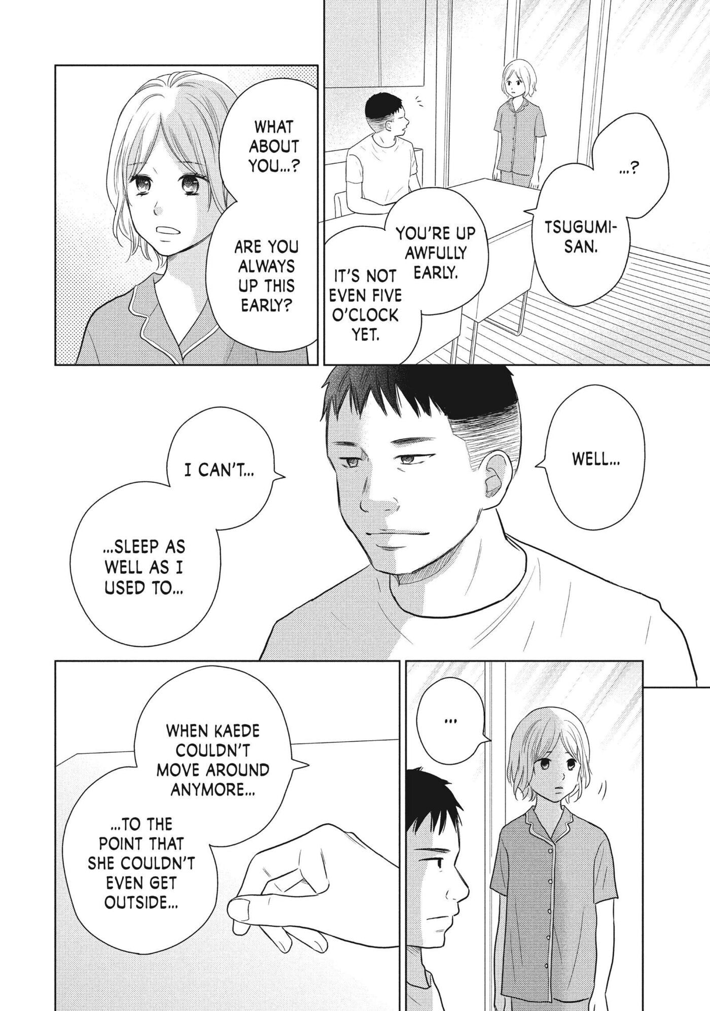 Read Perfect World (Chen Dong) chapter 57 image 21 on Lezhin