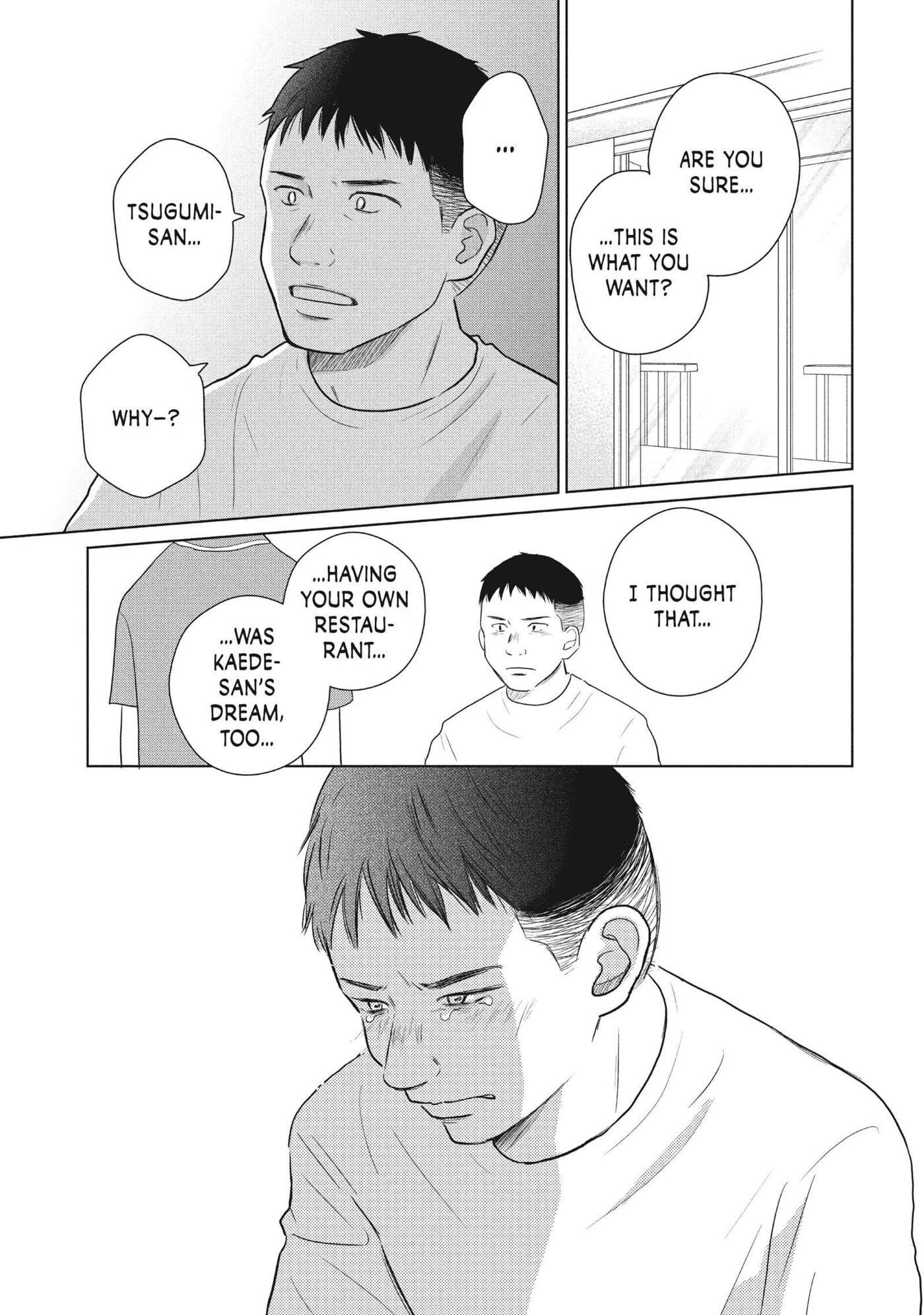 Read Perfect World (Chen Dong) chapter 57 image 24 on Lezhin