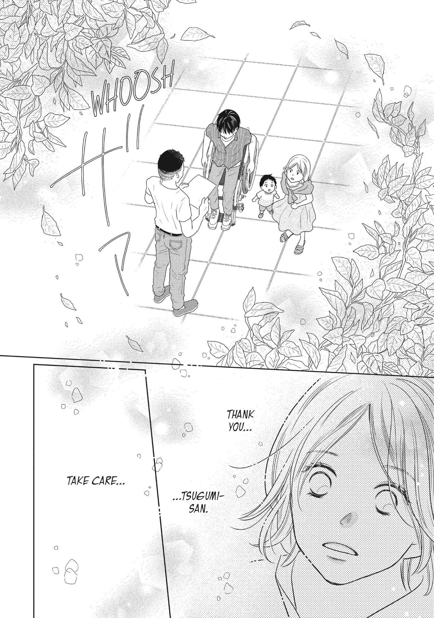 Read Perfect World (Chen Dong) chapter 57 image 29 on Lezhin