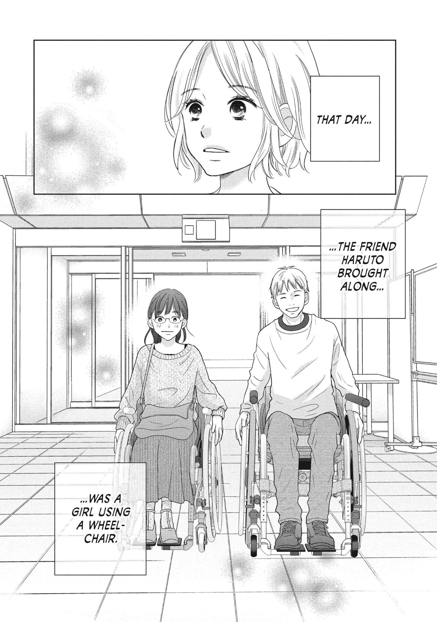 Read Perfect World (Chen Dong) chapter 58 image 1 on Lezhin