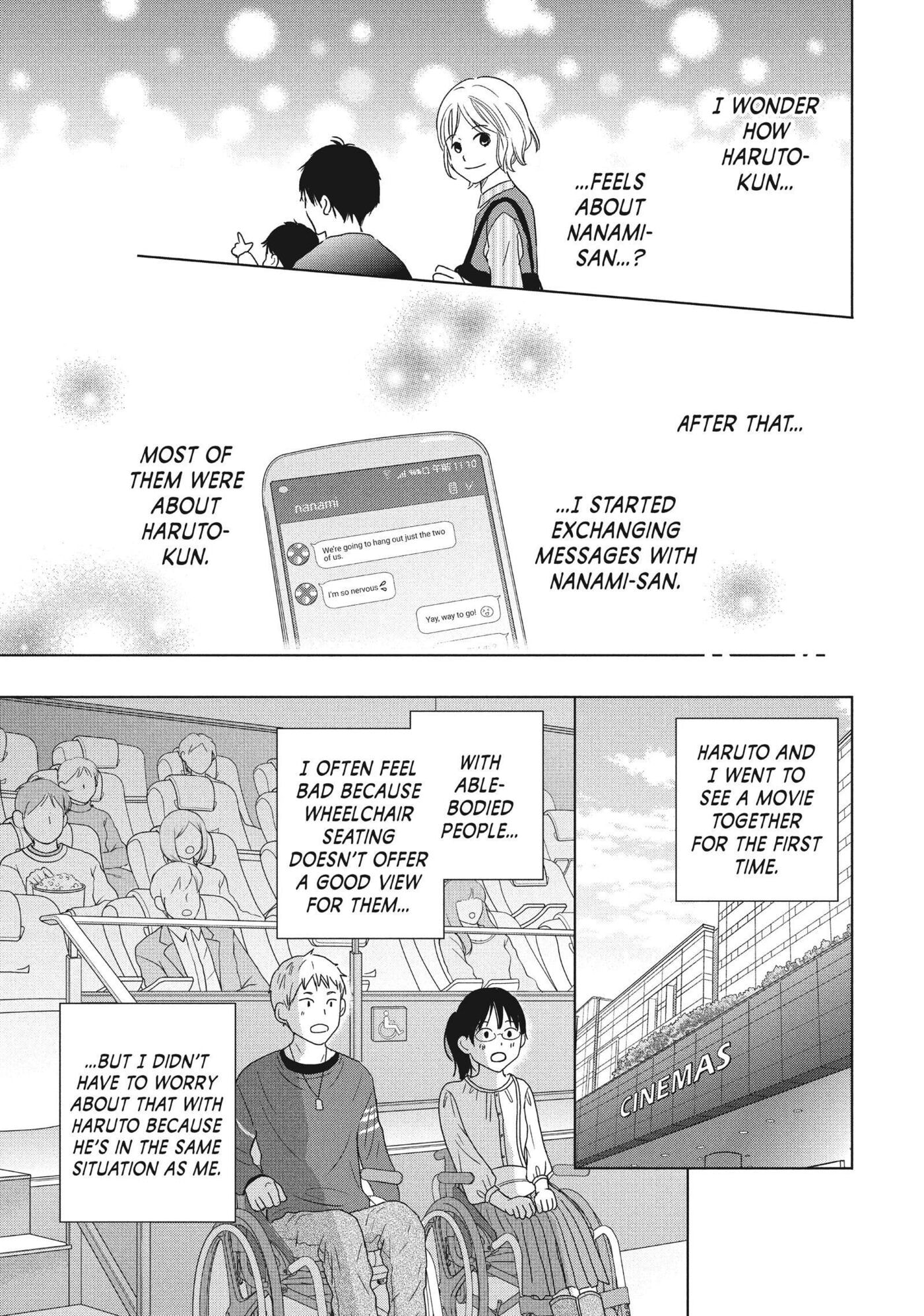 Read Perfect World (Chen Dong) chapter 58 image 10 on Lezhin