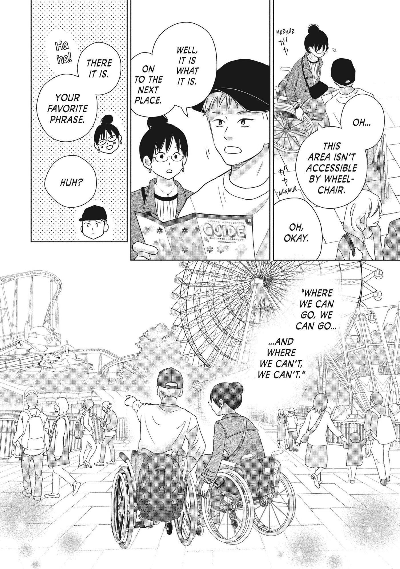 Read Perfect World (Chen Dong) chapter 58 image 11 on Lezhin