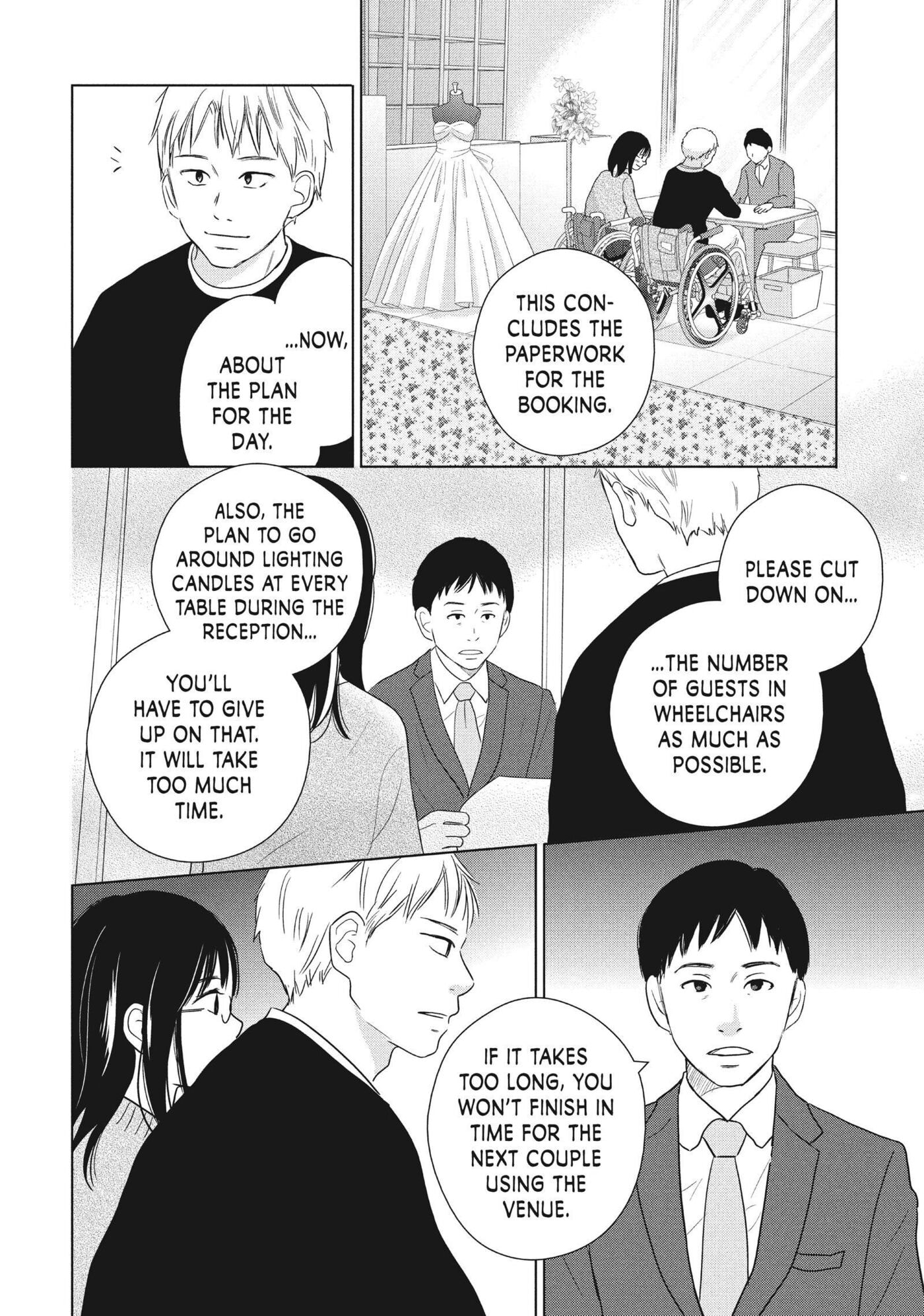 Read Perfect World (Chen Dong) chapter 58 image 17 on Lezhin