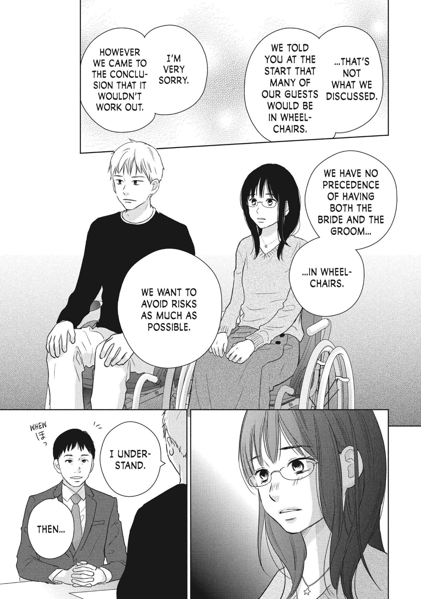 Read Perfect World (Chen Dong) chapter 58 image 18 on Lezhin