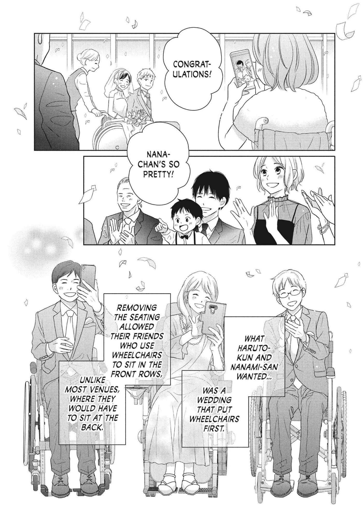 Read Perfect World (Chen Dong) chapter 58 image 24 on Lezhin